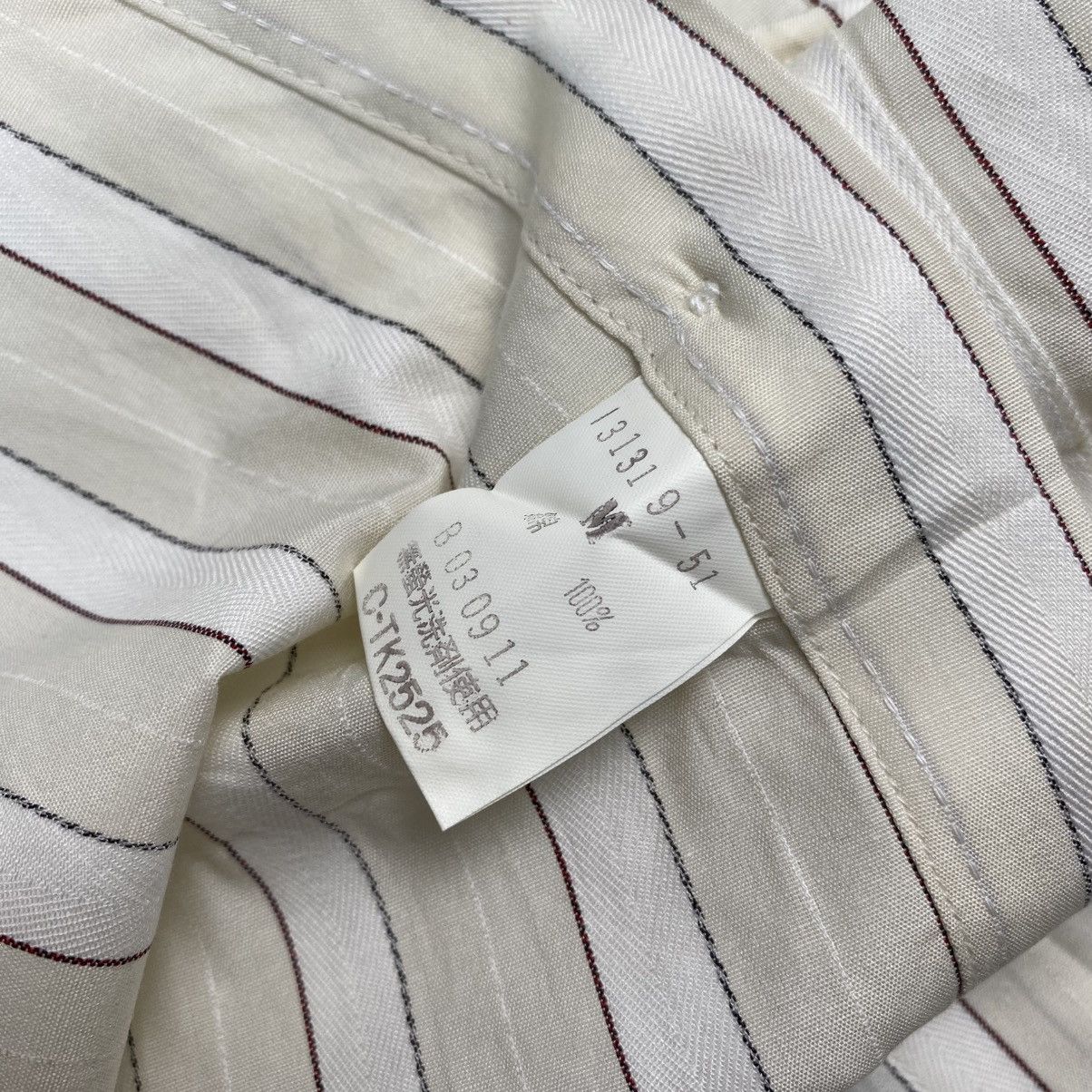 Issey Miyake Vintage issey miyake stripe Shirt button Size US L / EU 52-54 / 3 - 4 Thumbnail