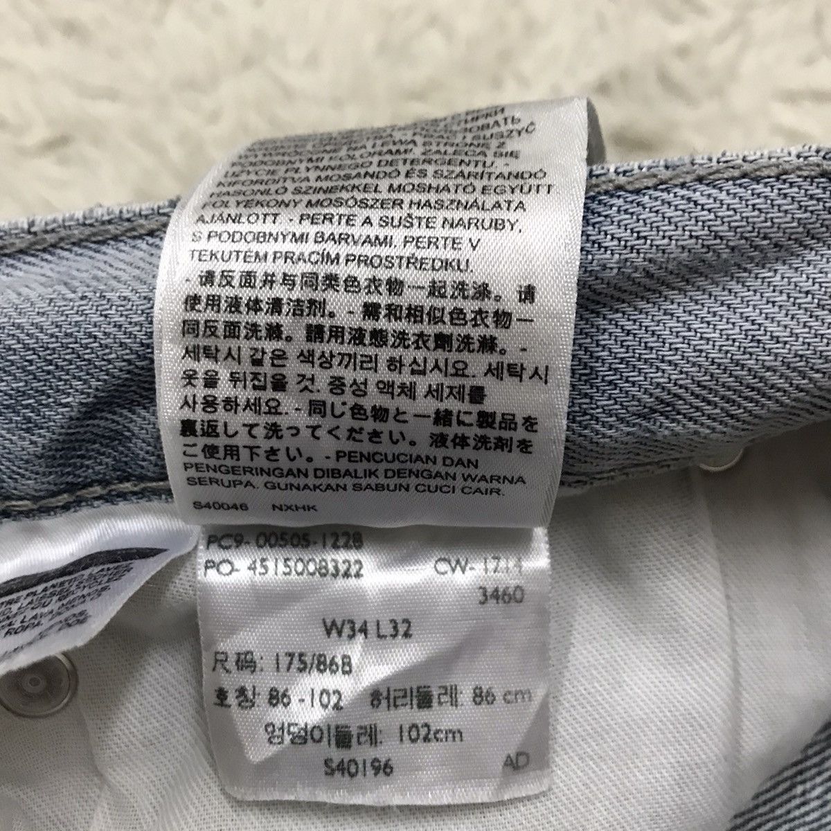 Levi's Vintage Clothing × Vintage Vintage Levis Lot 505 Single R Distressed Denim Jeans Size US 34 / EU 50 - 17 Thumbnail