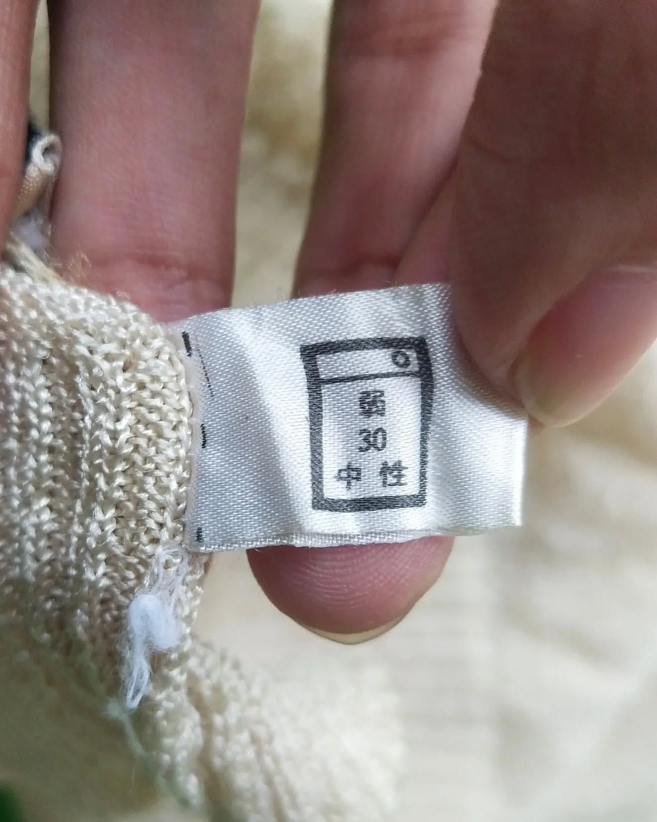 Japanese Brand × Other Mc Sister Japan Brand White Turtleneck Sweater Size M / US 6-8 / IT 42-44 - 4 Thumbnail