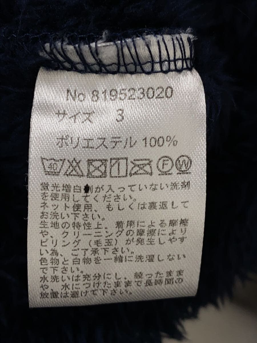 Number (N)ine Fleece Zip Up Hoodie Size US L / EU 52-54 / 3 - 4 Thumbnail