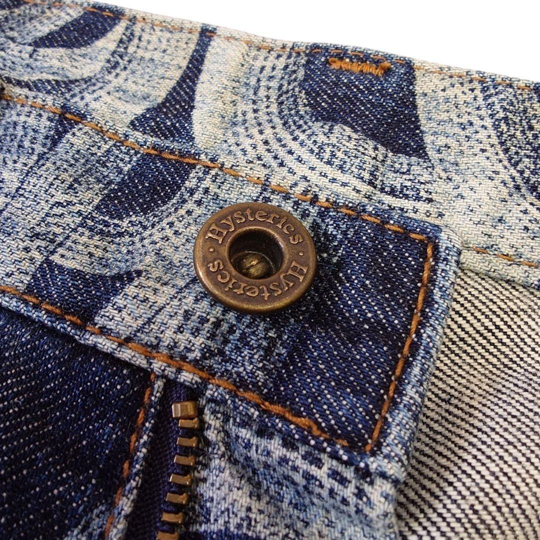 Hysteric Glamour HYSTERICS 90s Snake Python Vintage Cotton Denim Blue US 28 Size 28" / US 6 / IT 42 - 6 Thumbnail