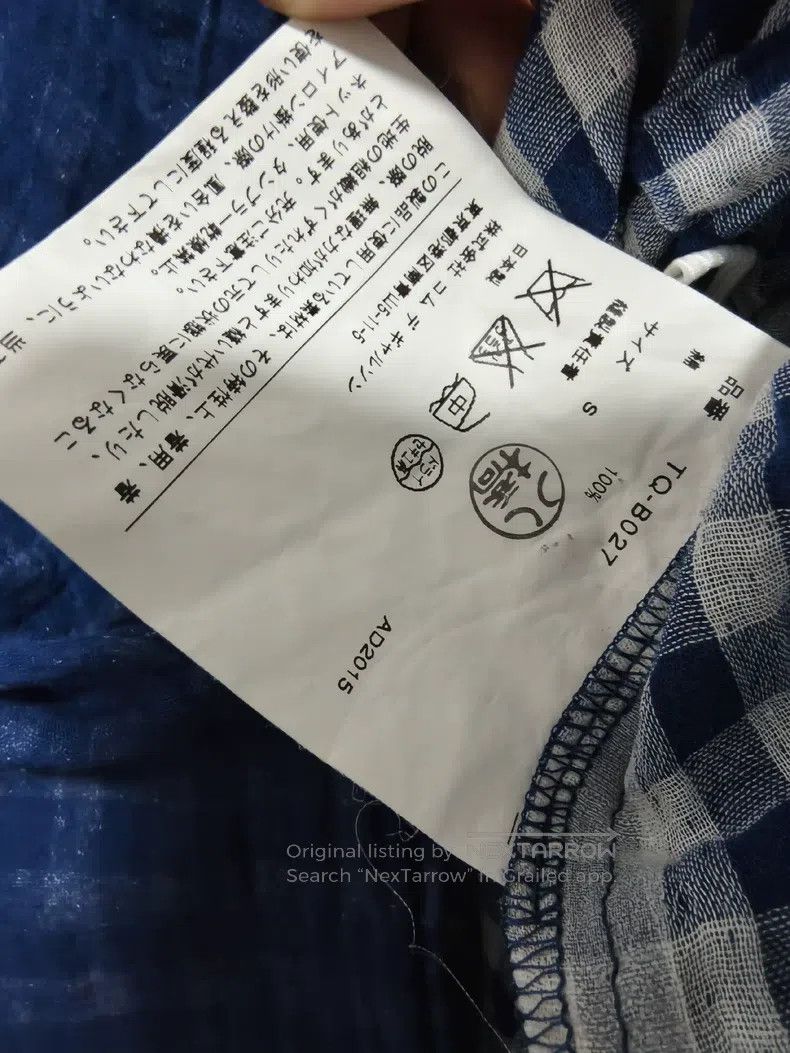 Comme des Garcons Comme Des Garcons Short Sleeve Shirt Size S / US 4 / IT 40 - 4 Thumbnail
