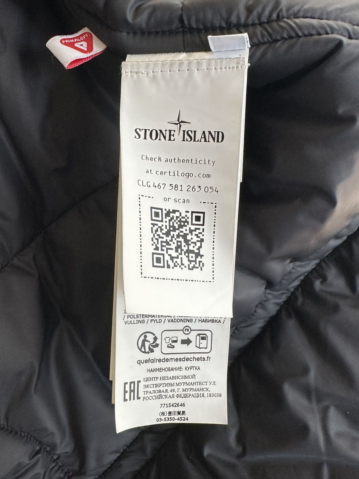 Stone Island Stone Island Hyper Dense Nylon Twill Coat Size US M / EU 48-50 / 2 - 5 Thumbnail