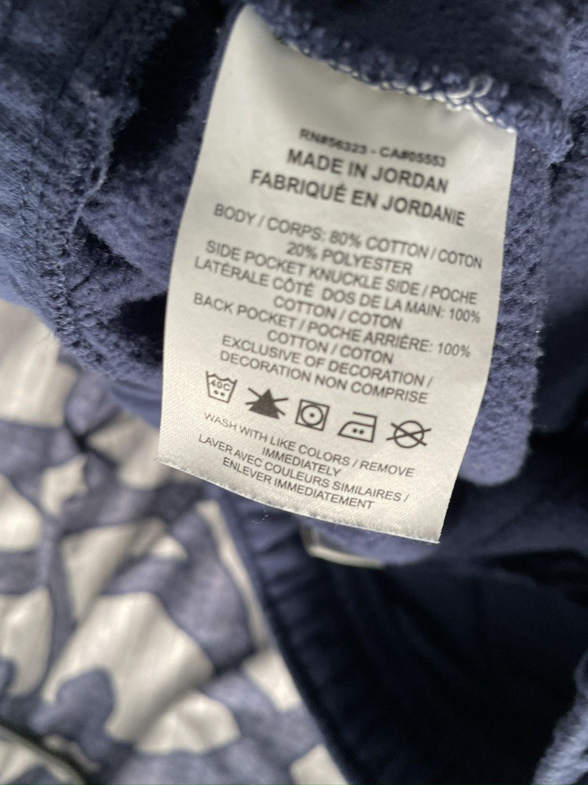 Nike Nike Joggers Size US 34 / EU 50 - 3 Thumbnail