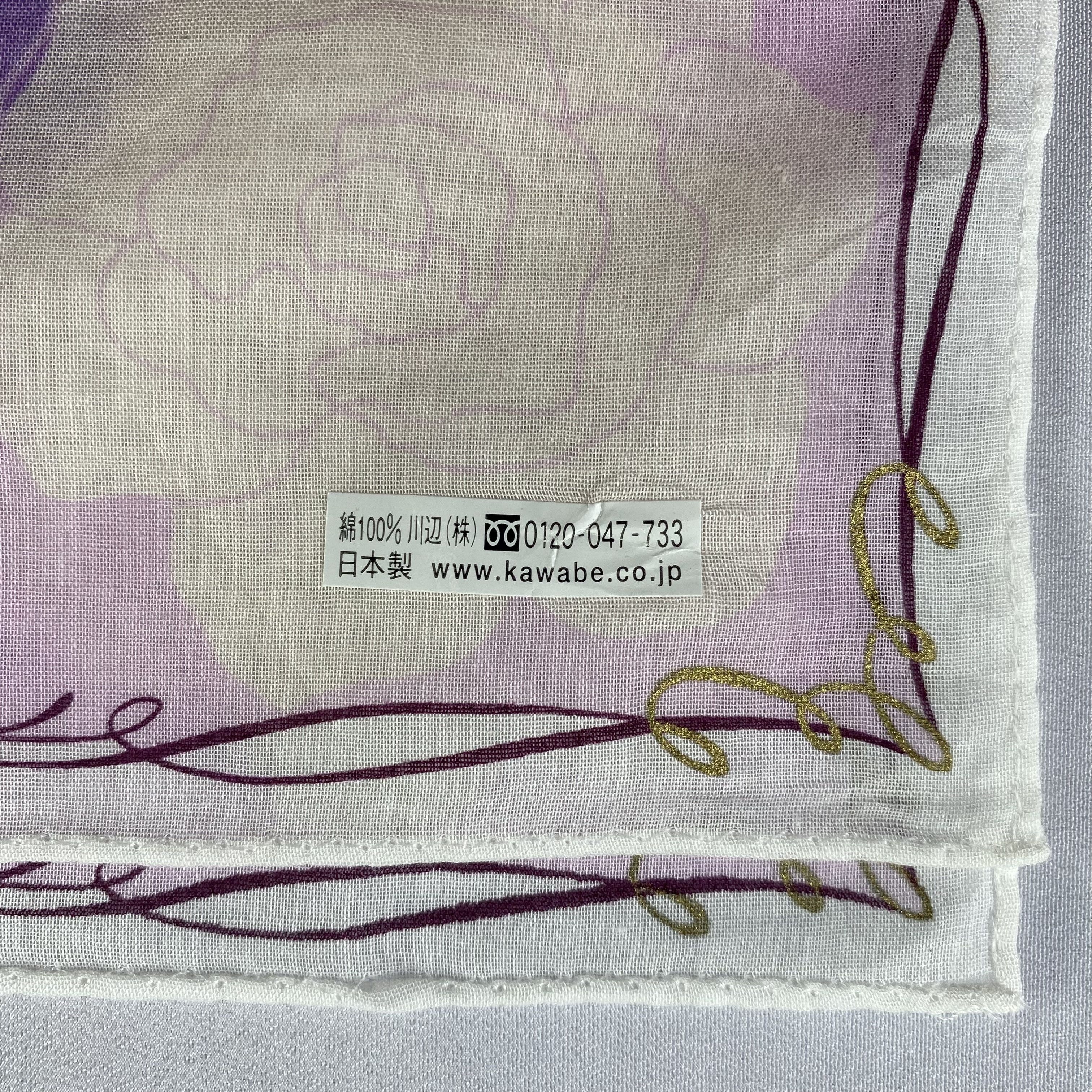 Lanvin × Vintage Lanvin Handkerchief / Neckerchief / Bandana-P1559 Size ONE SIZE - 5 Thumbnail