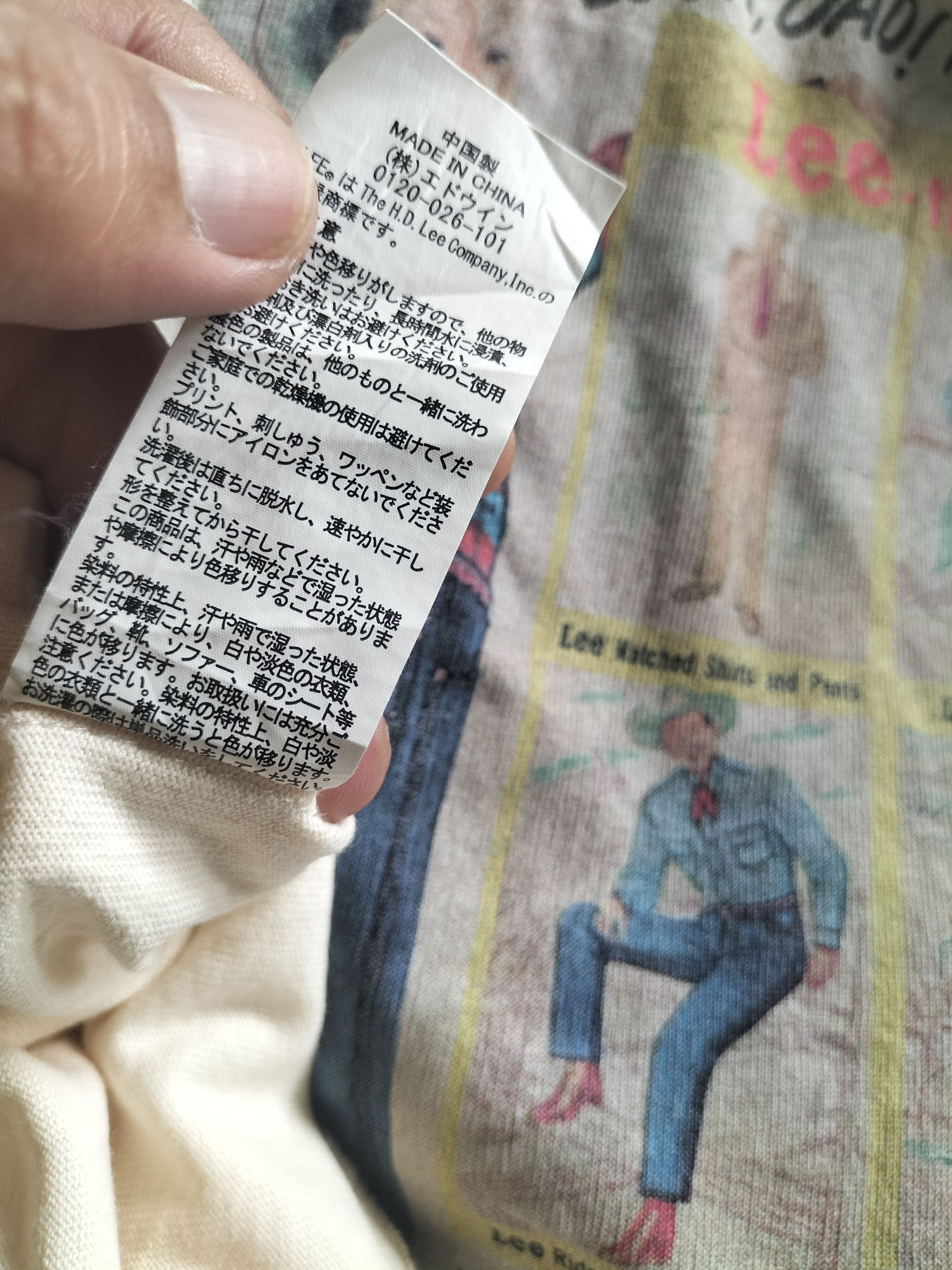 Lee × Vintage Vintage Lee Riders Workwear Anniversary Tshirts cowboy Size US L / EU 52-54 / 3 - 10 Thumbnail