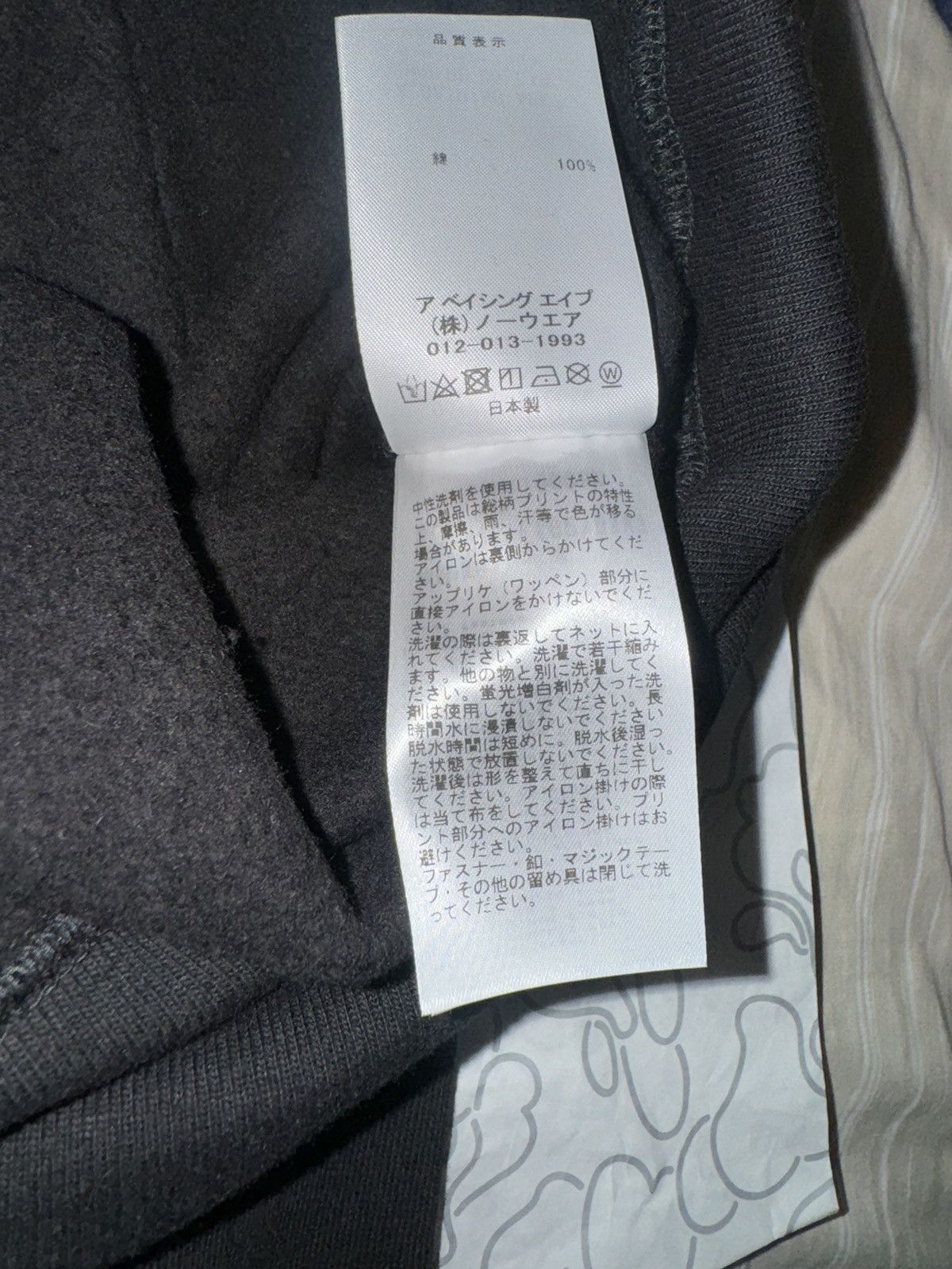 Bape Swarovski Shark Full Zip Hoodie Size US XXL / EU 58 / 5 - 12 Thumbnail