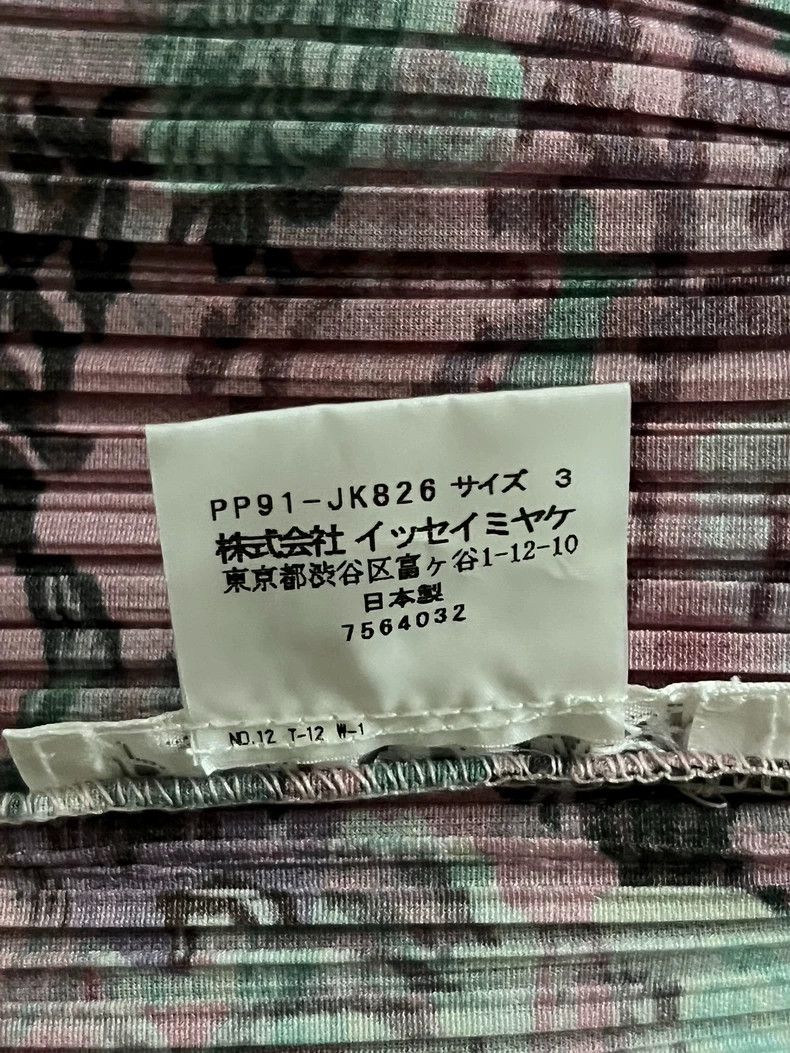 Issey Miyake Issey Miyake size:3 Brownish pink Marine biological pleate Size S / US 4 / IT 40 - 4 Thumbnail