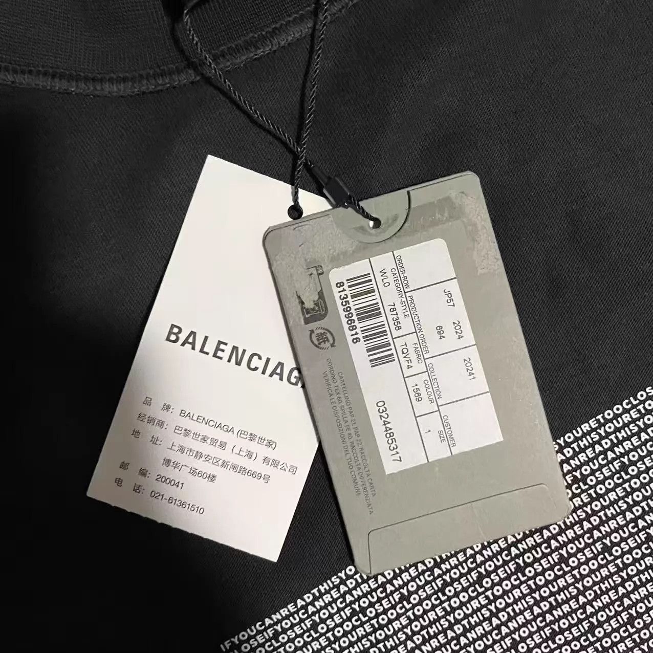Balenciaga Balenciaga Inside Out Box Distressed Tee 24SS Size US M / EU 48-50 / 2 - 5 Thumbnail