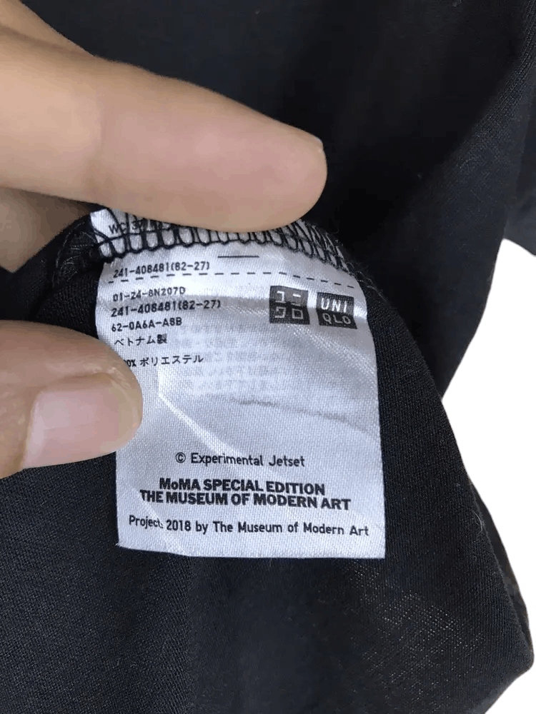 MoMA Uniqlo X MoMA Special Edition Crop Tops Size M / US 6-8 / IT 42-44 - 6 Thumbnail