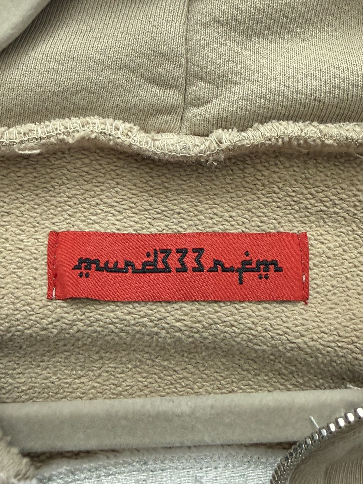 murd333r.fm Murd333r.FM Justic333 Hoodie Size US L / EU 52-54 / 3 - 5 Thumbnail