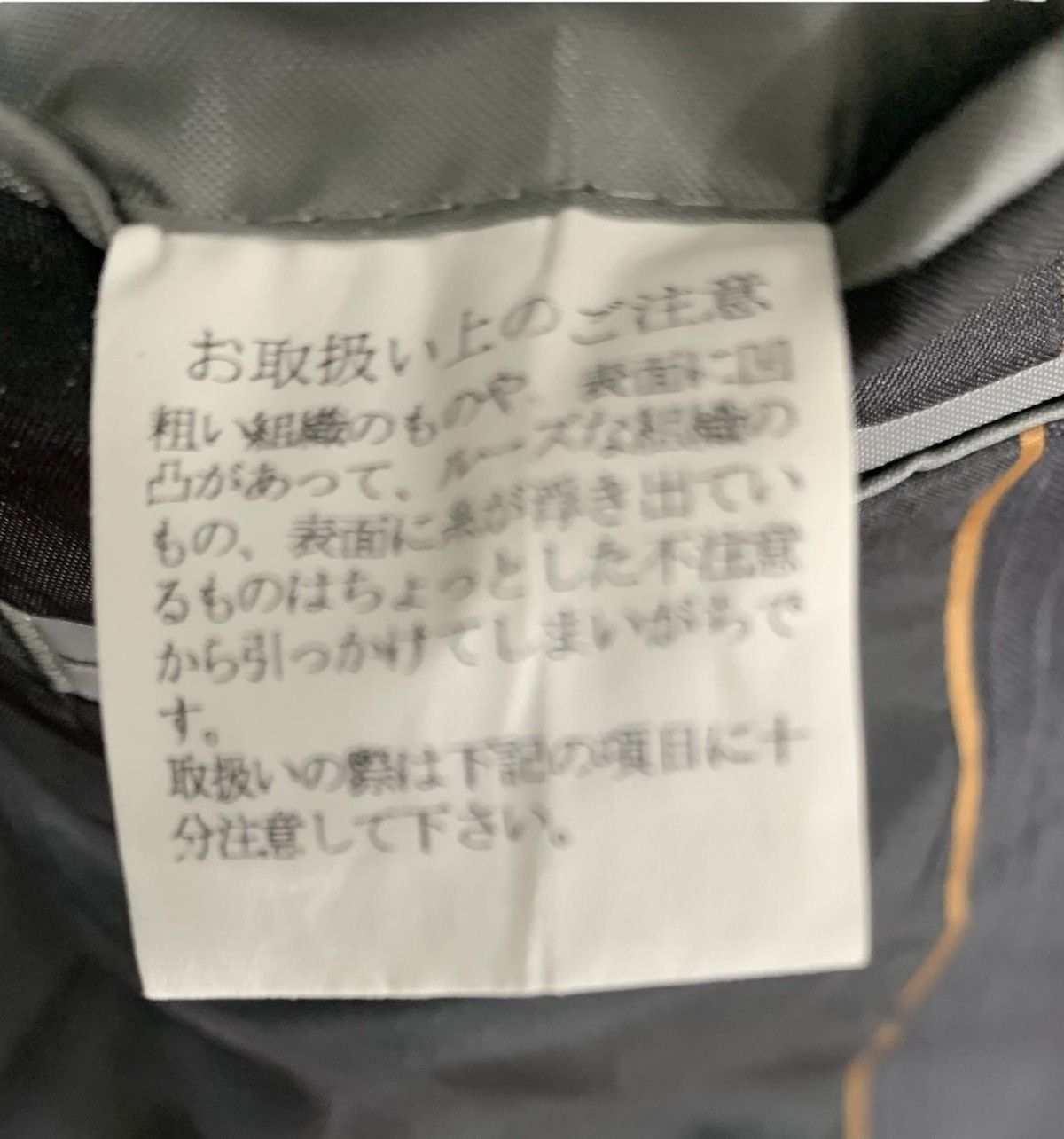 Designer × Japanese Brand Arrston Volaju Koshin Satoh Designer JapaneseBrand Coat Size US S / EU 44-46 / 1 - 9 Thumbnail