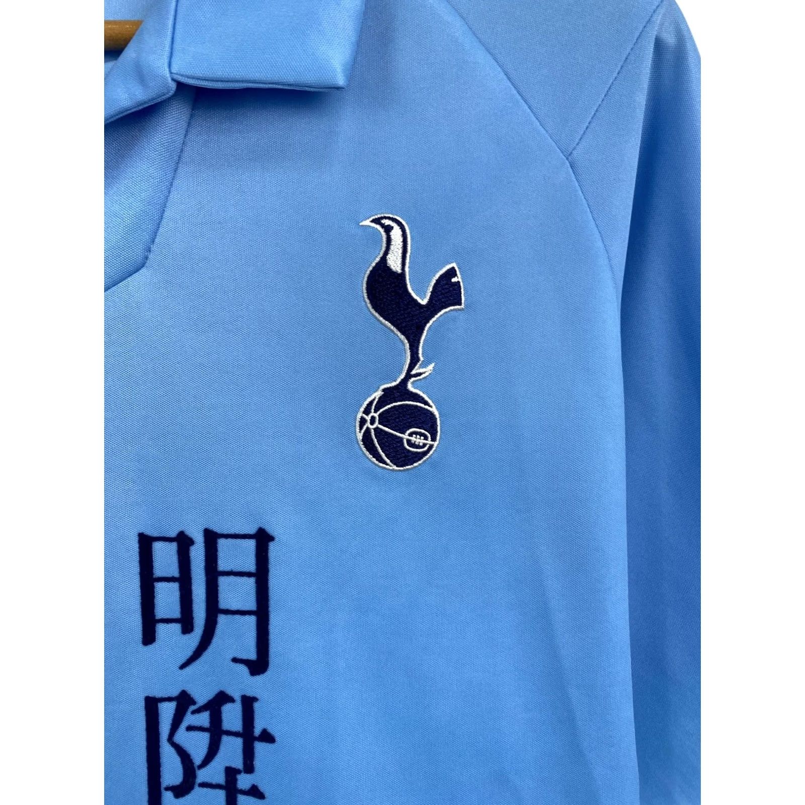 Puma VINTAGE Tottenham Mansion Nike Shirt Mens M Blue Jersey Retro T-Shirt Size US M / EU 48-50 / 2 - 5 Thumbnail