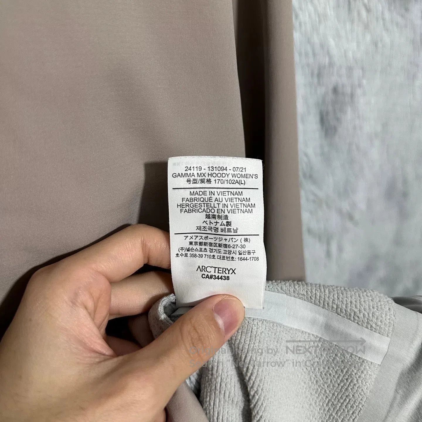 Arc'teryx arcteryx gamma mx hooded softshell jacket. Size XS / US 0-2 / IT 36-38 - 4 Thumbnail