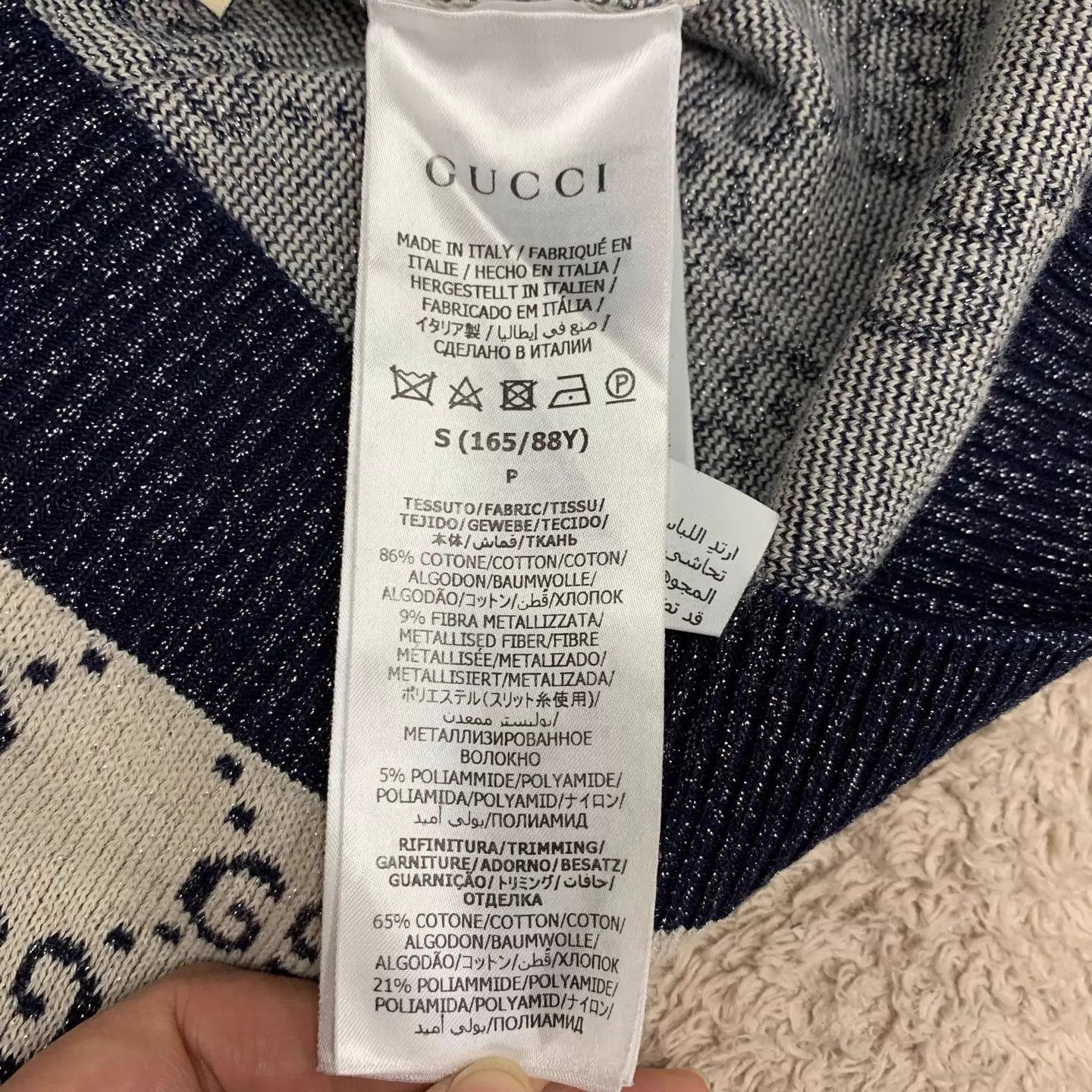 Gucci Gucci GG All Over Print Knit Short Sleeve Size S Size S / US 4 / IT 40 - 7 Thumbnail
