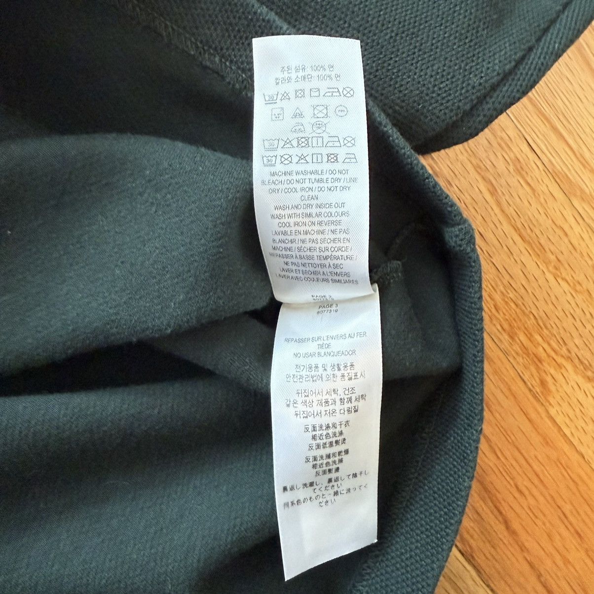 Burberry Burberry Green Cotton Long Sleeve Polo Shirt Size US XS / EU 42 / 0 - 7 Thumbnail