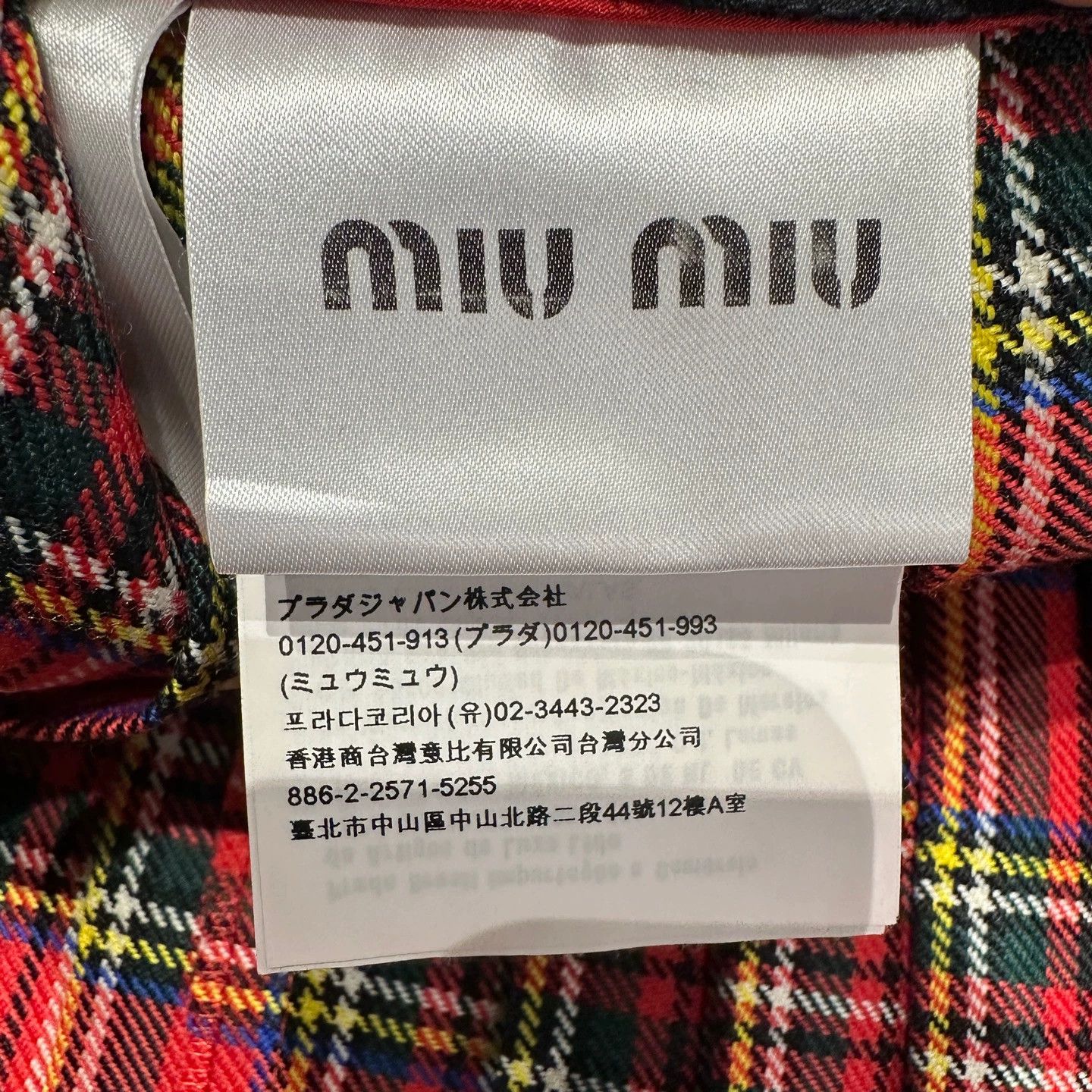 Miu Miu MIU MIU logo letter checked wool skirt 38 Size 26" / US 2 / IT 38 - 4 Thumbnail