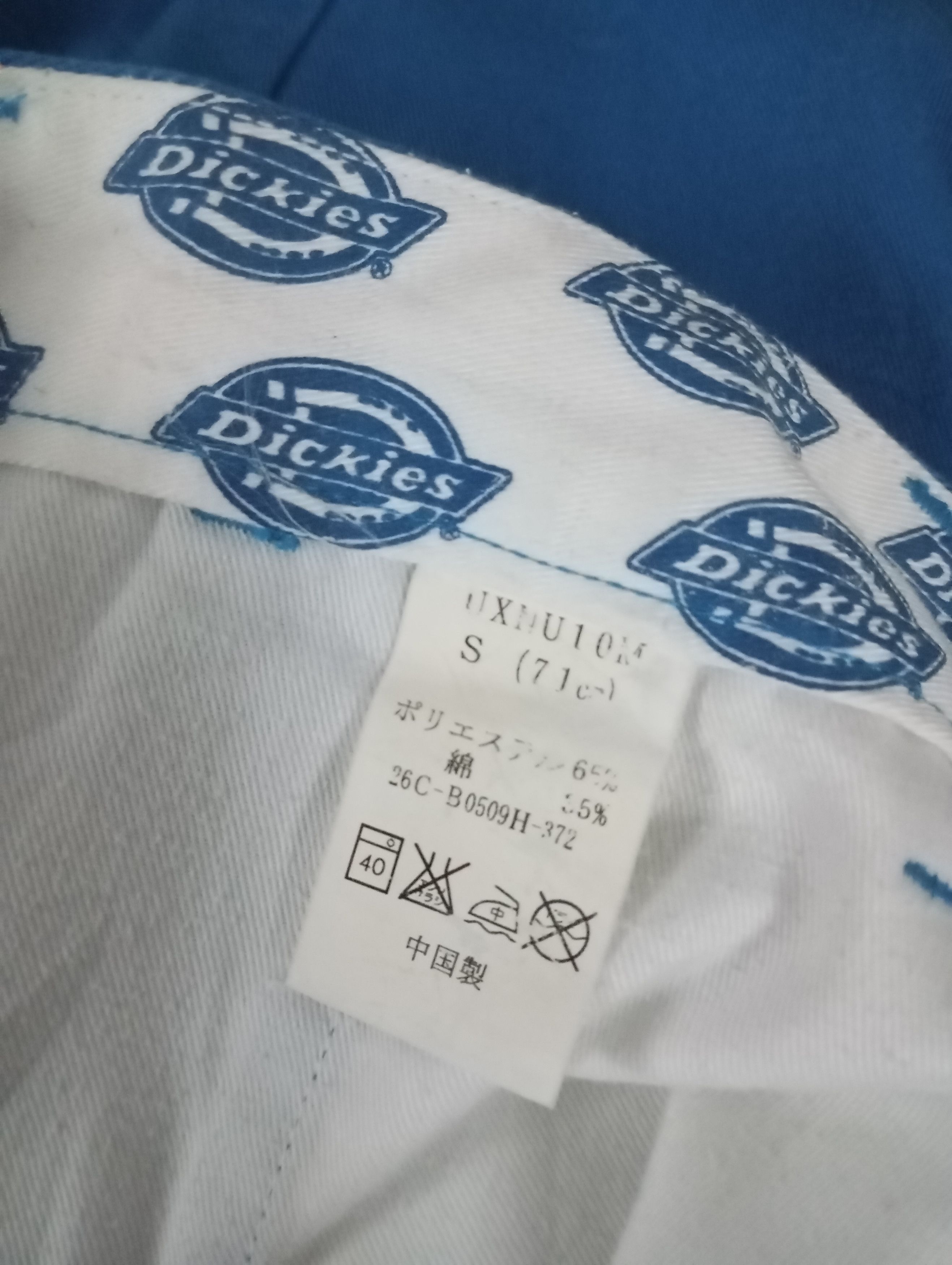 Dickies Dickies x Nano Universe 3Q Pants Workwear Streetwear 🛠️🛹 Size US 30 / EU 46 - 8 Thumbnail