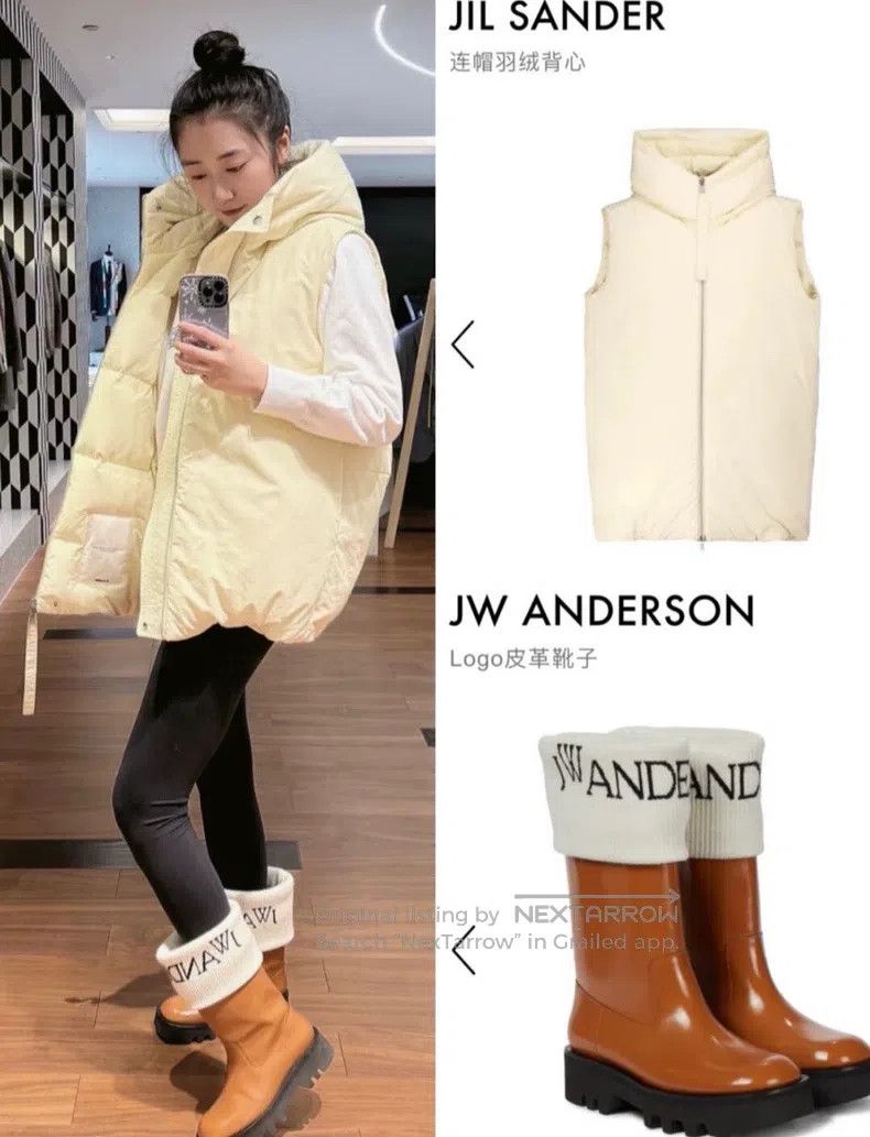 Jil Sander Jil Sander size 32 Ivory Hooded Down Vest Size S / US 4 / IT 40 - 9 Thumbnail