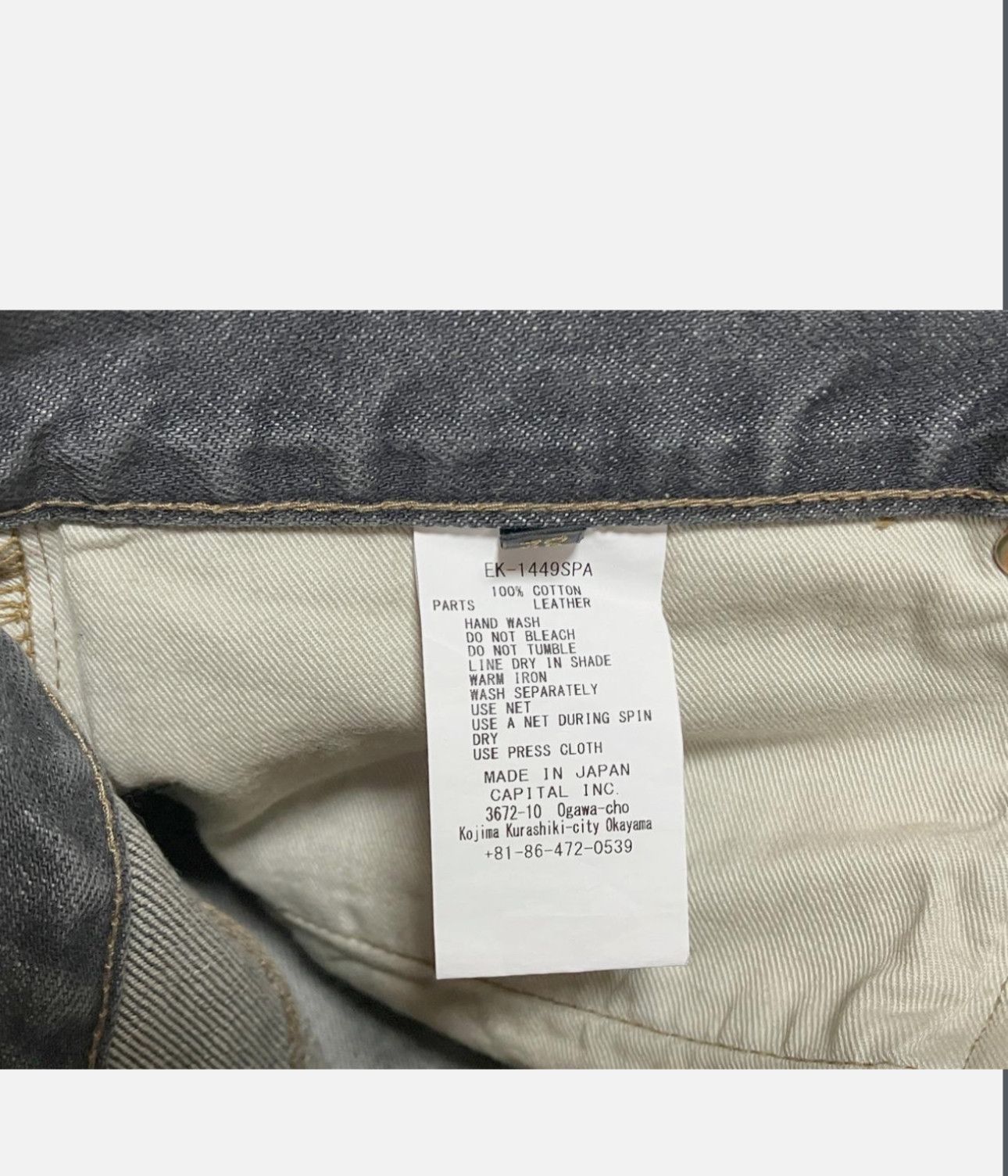 Kapital Kapital Bone Shorts Size US 36 / EU 52 - 3 Thumbnail