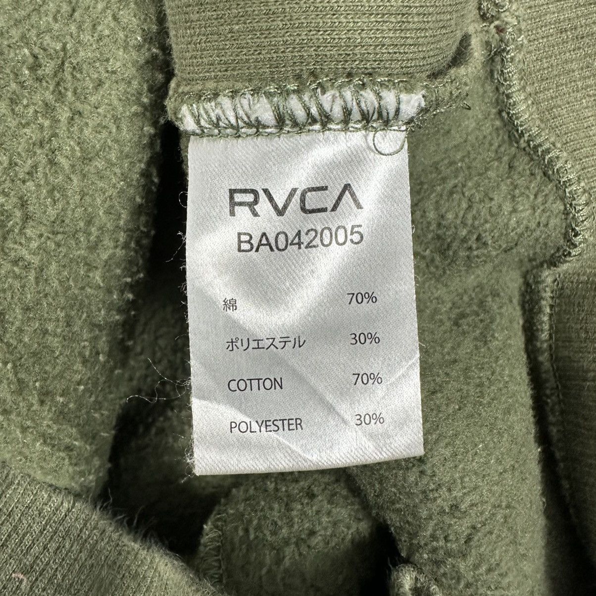 RVCA RVCA SKATEBOARD CREWNECK SWEATSHIRT Size US L / EU 52-54 / 3 - 9 Thumbnail