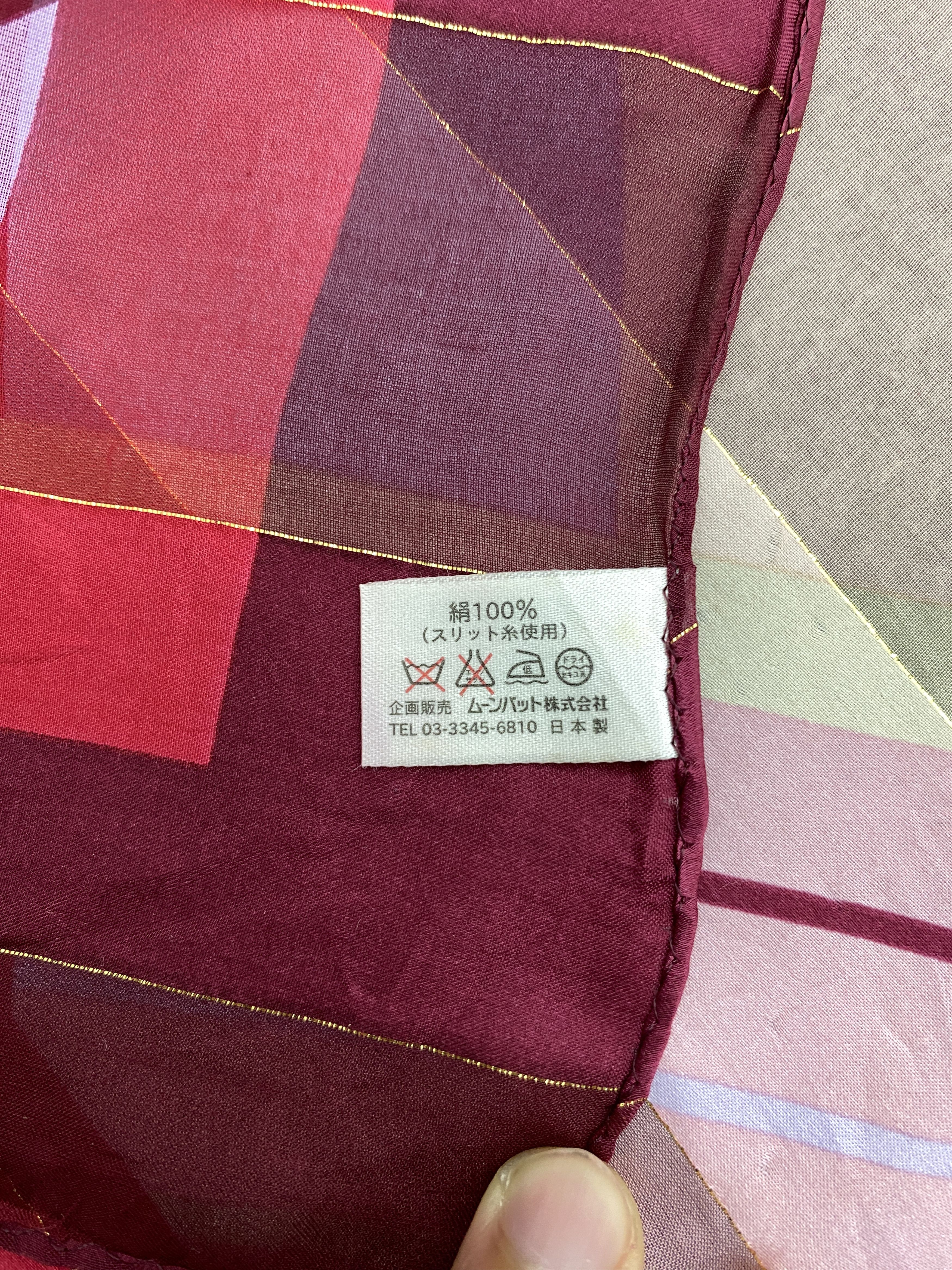 Hardy Amies Hardy Amies Silk Scarf / Silk Shawl SN0251 Size ONE SIZE - 7 Thumbnail