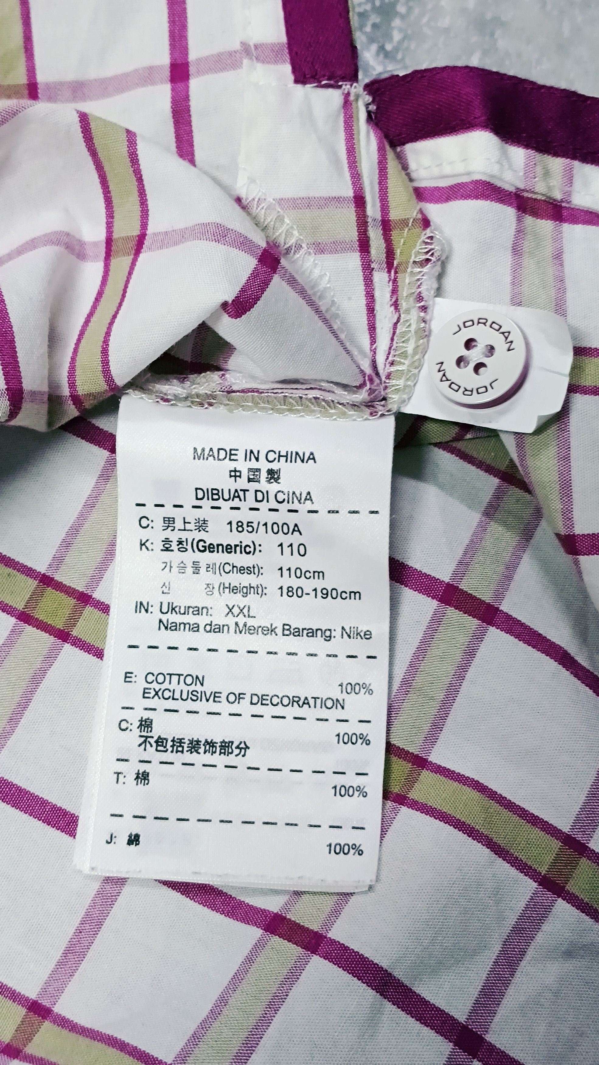 Nike Nike Air Jordan Button Up Shirt Size US XL / EU 56 / 4 - 9 Thumbnail