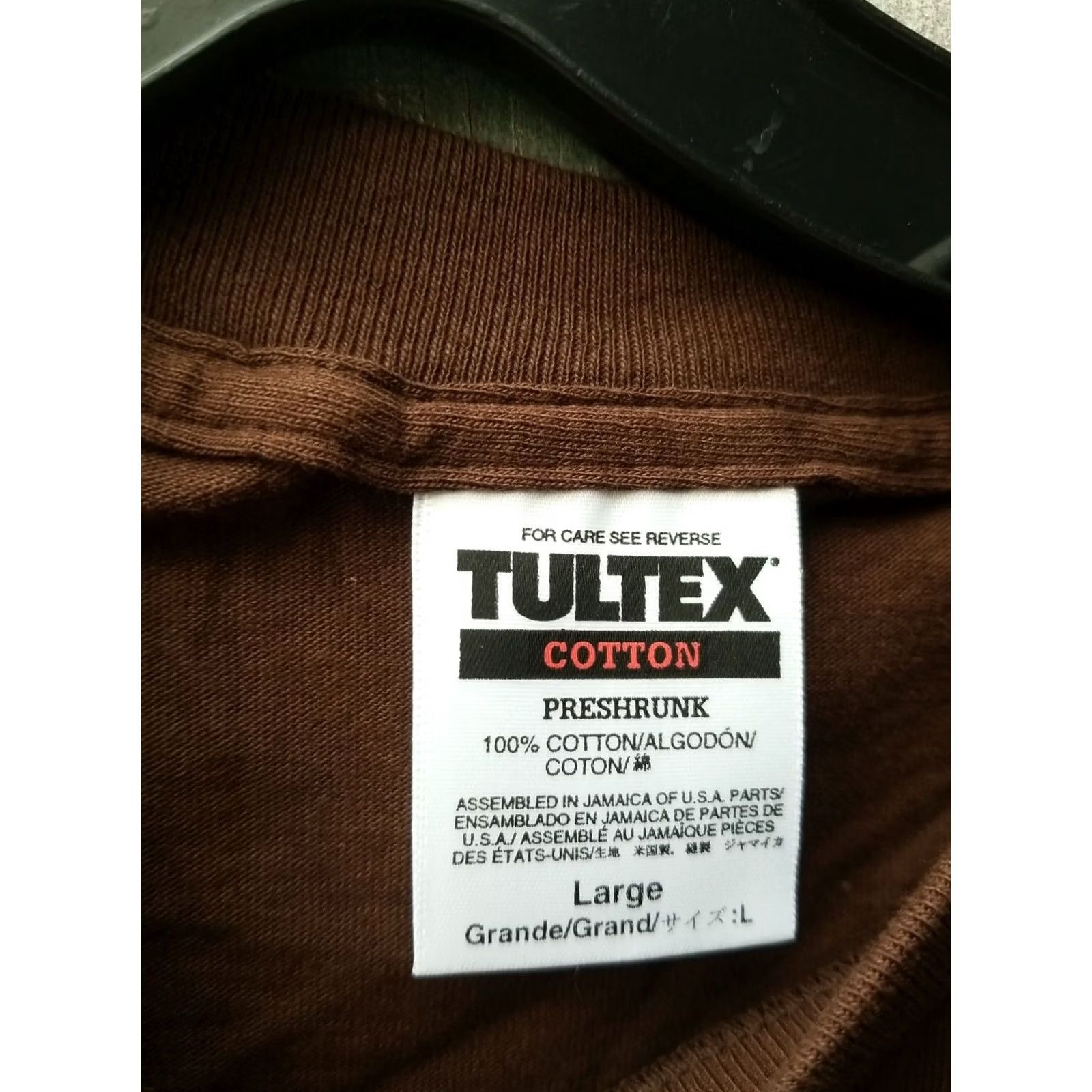 Tultex VINTAGE SKATEBOARDING SHIRT Men's T-Shirt Brown 90s Graphic Tee BMX Bike Nurse Saw Old School Brand Tultex L Short Sleeve Mens Shirt Size US L / EU 52-54 / 3 - 4 Thumbnail
