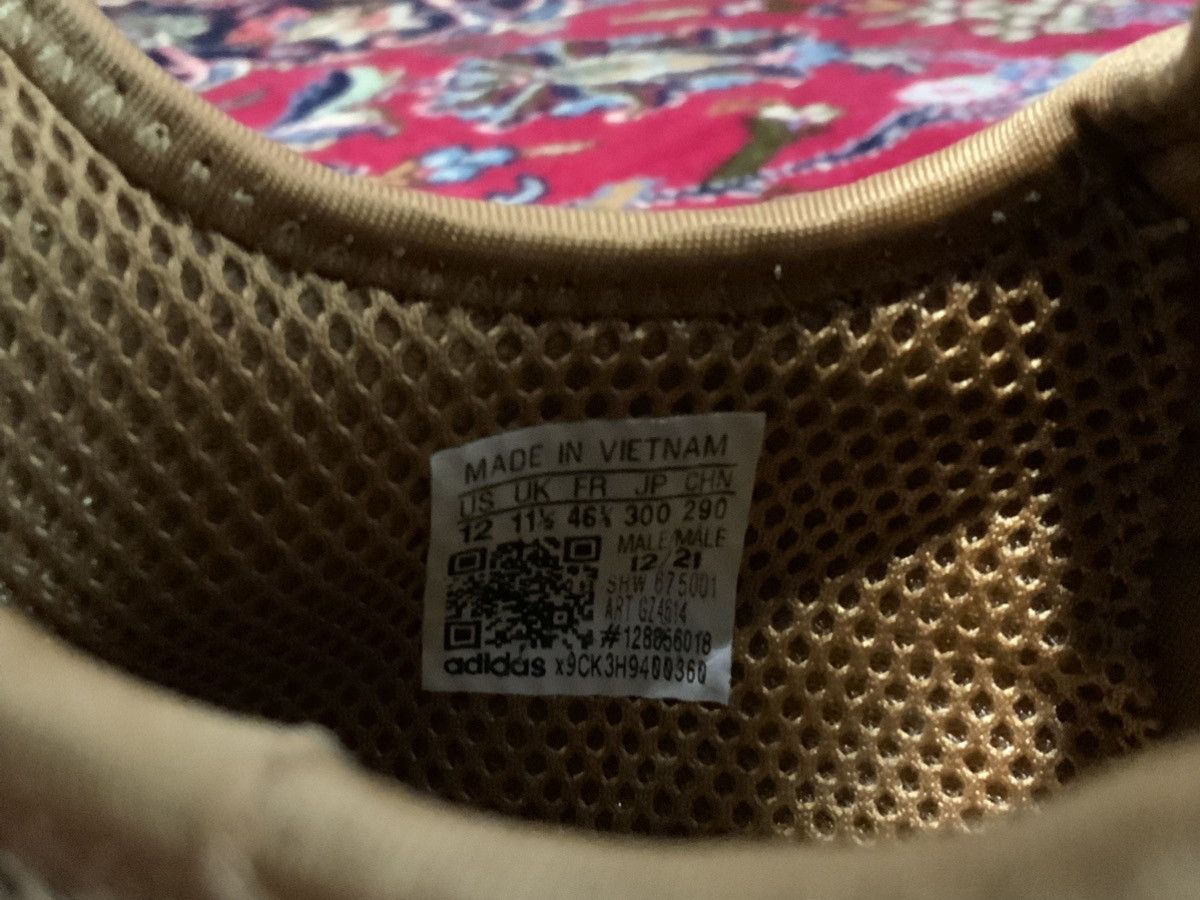 Adidas Adidas NMD R1 TR Adventure Mesa Gum Men’s SZ 12 Size US 12 / EU 45 - 3 Thumbnail