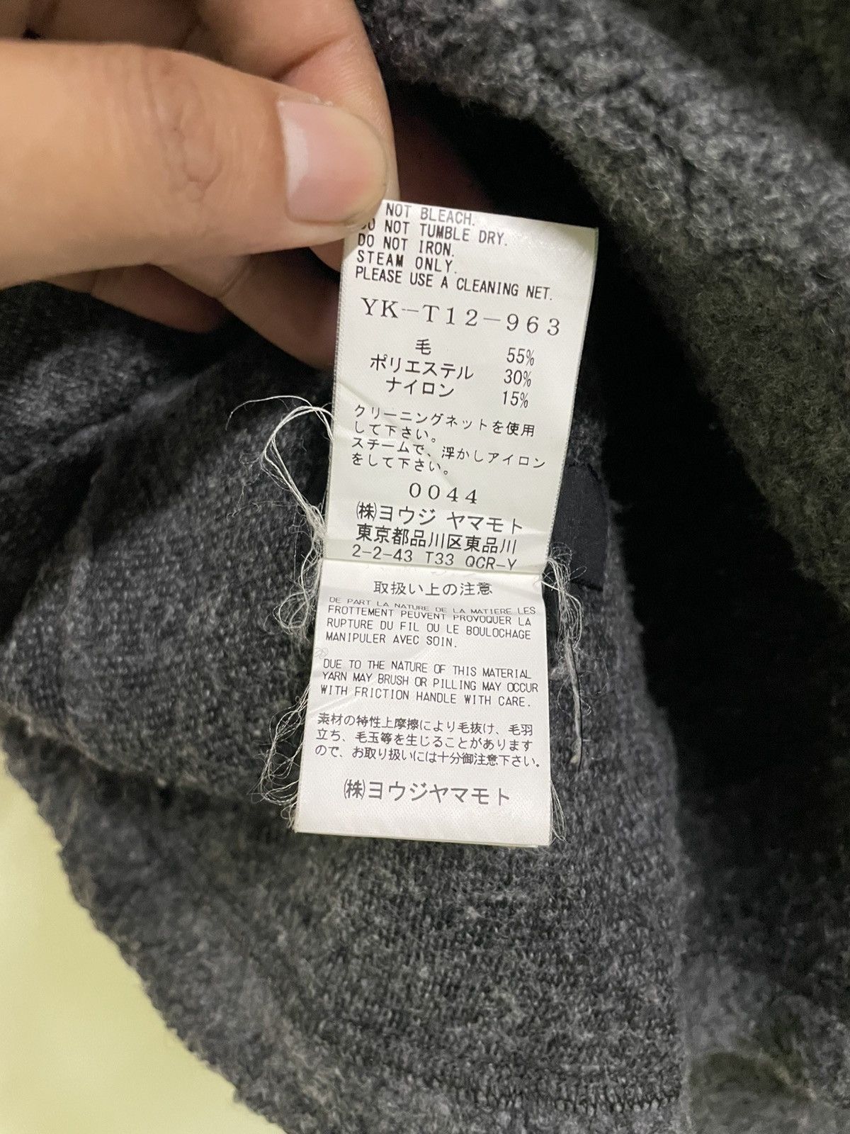 Yohji Yamamoto Y’s Yohji Yamamoto Wool Rare Design Size M / US 6-8 / IT 42-44 - 9 Thumbnail