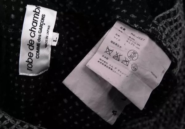 Comme des Garcons Comme des Garcons Destroy the processed wool coat Size L / US 10 / IT 46 - 9 Thumbnail
