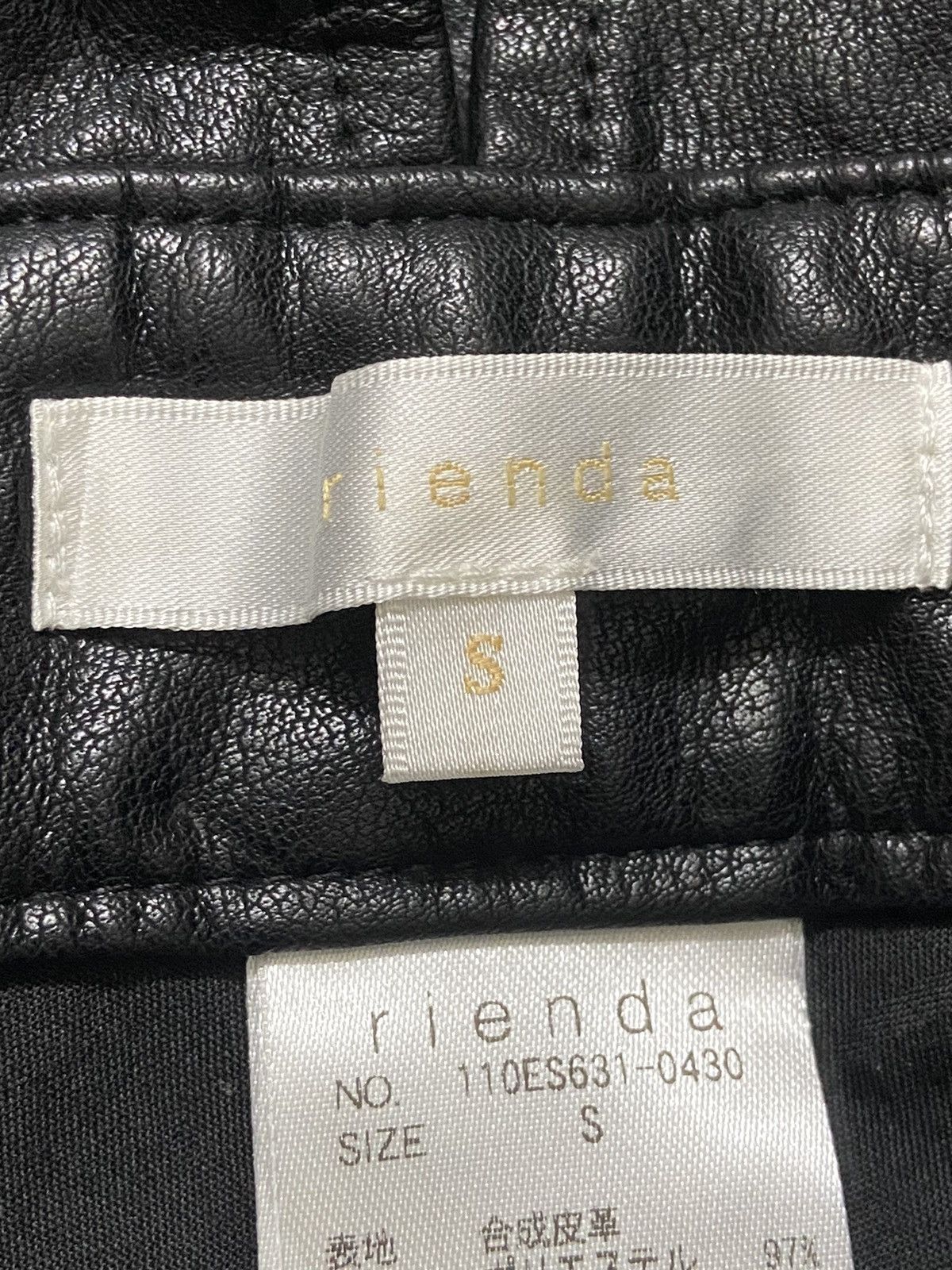 Japanese Brand Reinda Synthetic Leather Skirt Size 26" / US 2 / IT 38 - 3 Thumbnail