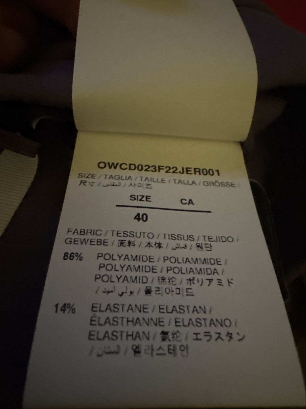 Off-White Off white leggings Size 30" / US 8 / IT 44 - 4 Thumbnail