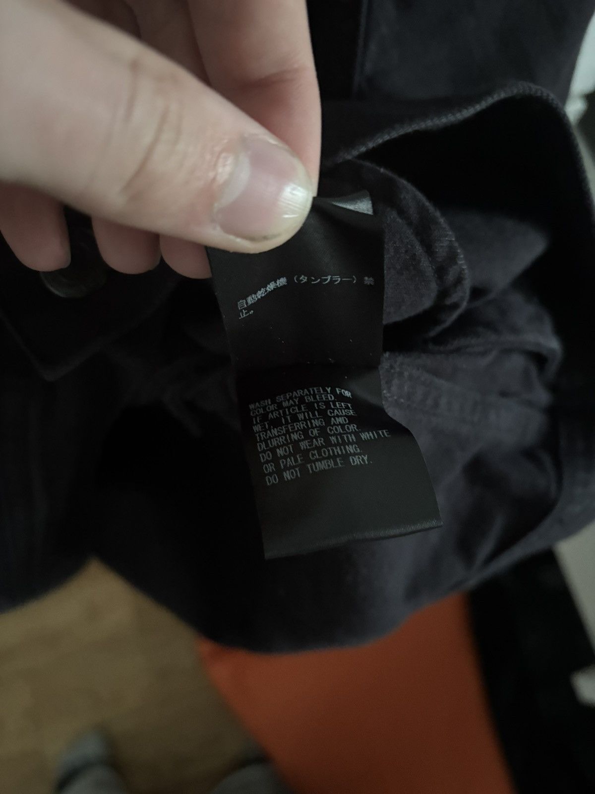 Undercover *RARE* Ss18 undercover denim jacket Size US M / EU 48-50 / 2 - 6 Thumbnail
