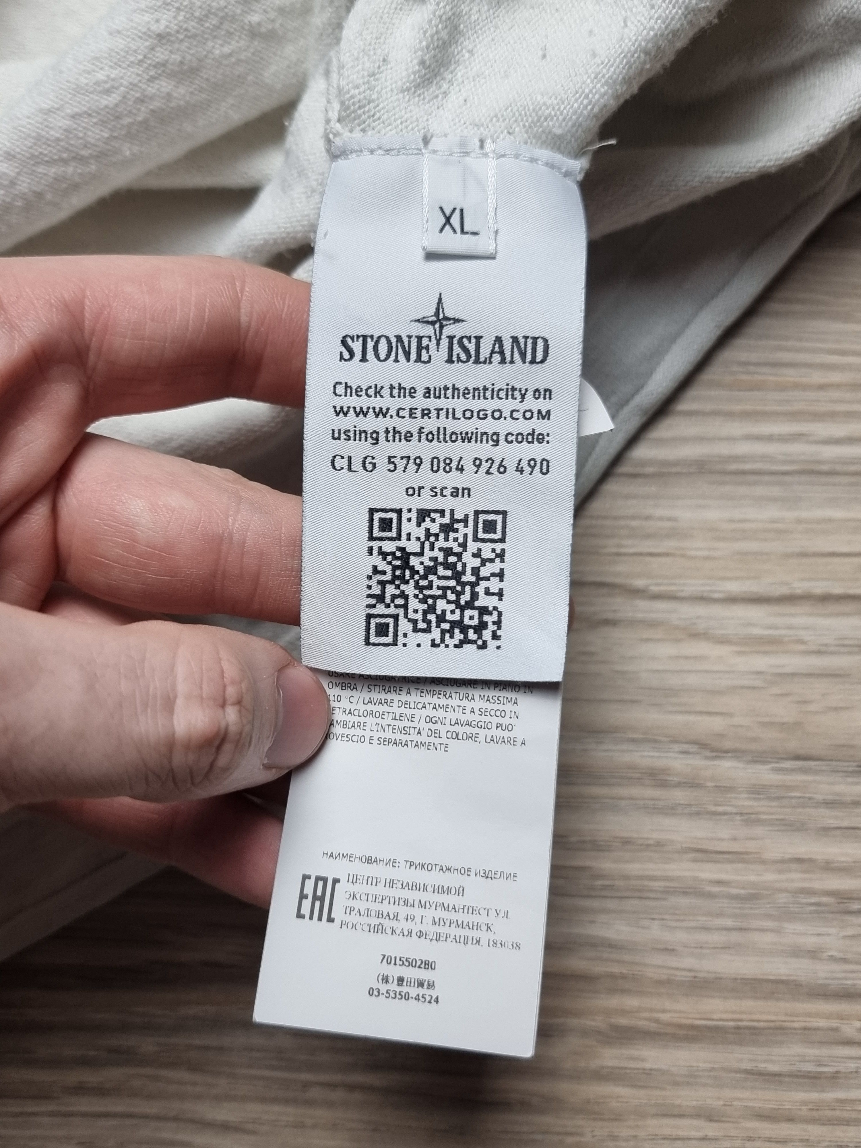 Stone Island Stone island knitwear sweater 7015502B0 Size US XL / EU 56 / 4 - 7 Thumbnail