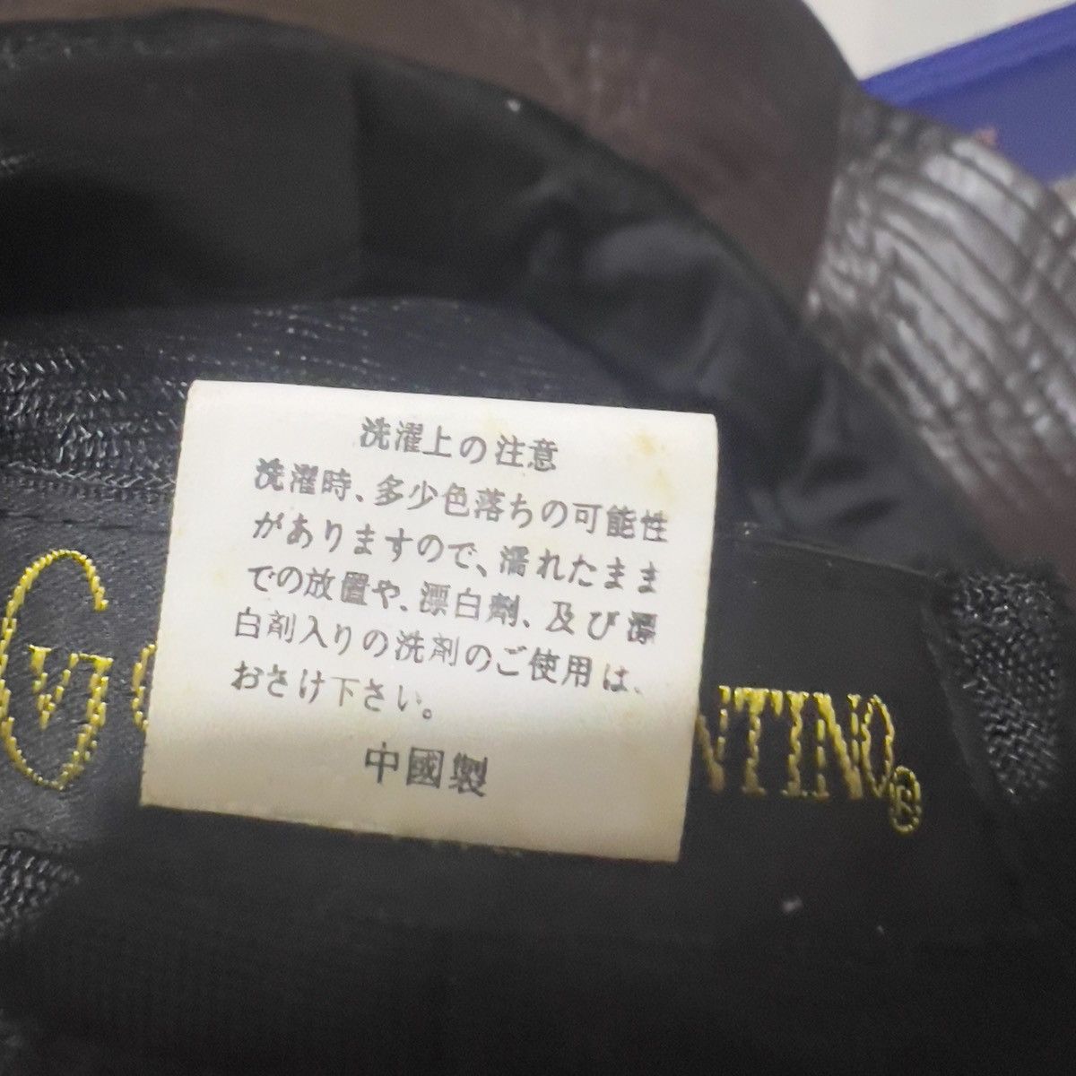 Valentino × Vintage Gianni Valentino Bucket Hat Size ONE SIZE - 6 Thumbnail