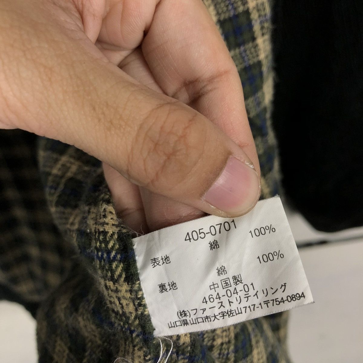 Japanese Brand 🔥VINTAGE CHORE WORKER JACKET BLANKET UNIQLO ISSEY MIYAKE Size US L / EU 52-54 / 3 - 21 Thumbnail