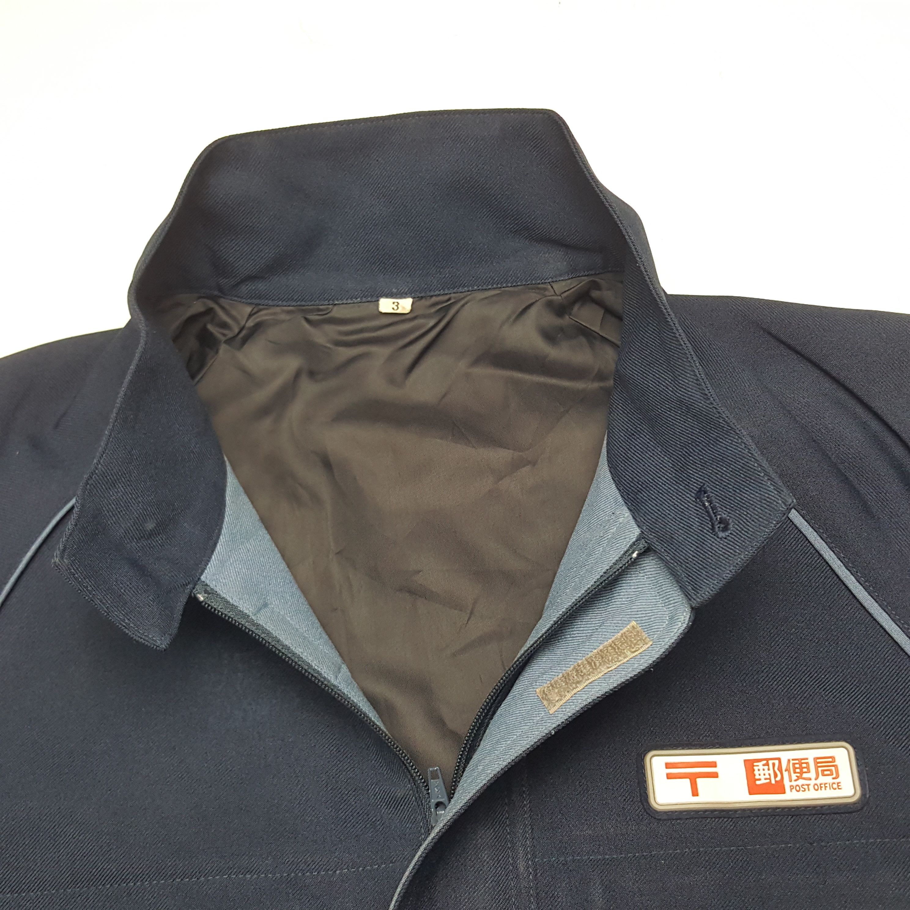 Uniform Wares × Vintage Vintage Post Office Worker Uniform Jacket Size US L / EU 52-54 / 3 - 4 Thumbnail