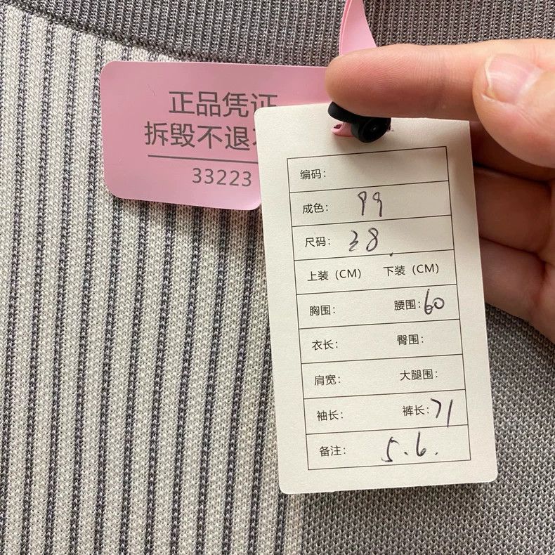 Thom Browne Thom Browne Semi-slip dress with sequins Size 25" / US 0 / IT 36 - 5 Thumbnail