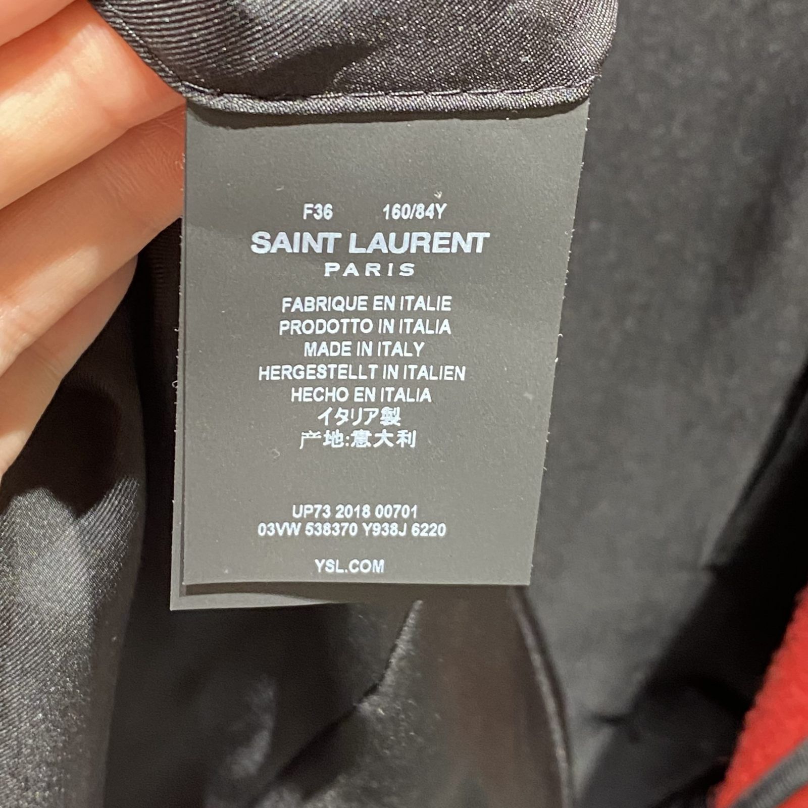 Yves Saint Laurent Saint Laurent Red Wool Double Breasted Blazer Size 36. Size XS / US 0-2 / IT 36-38 - 3 Thumbnail