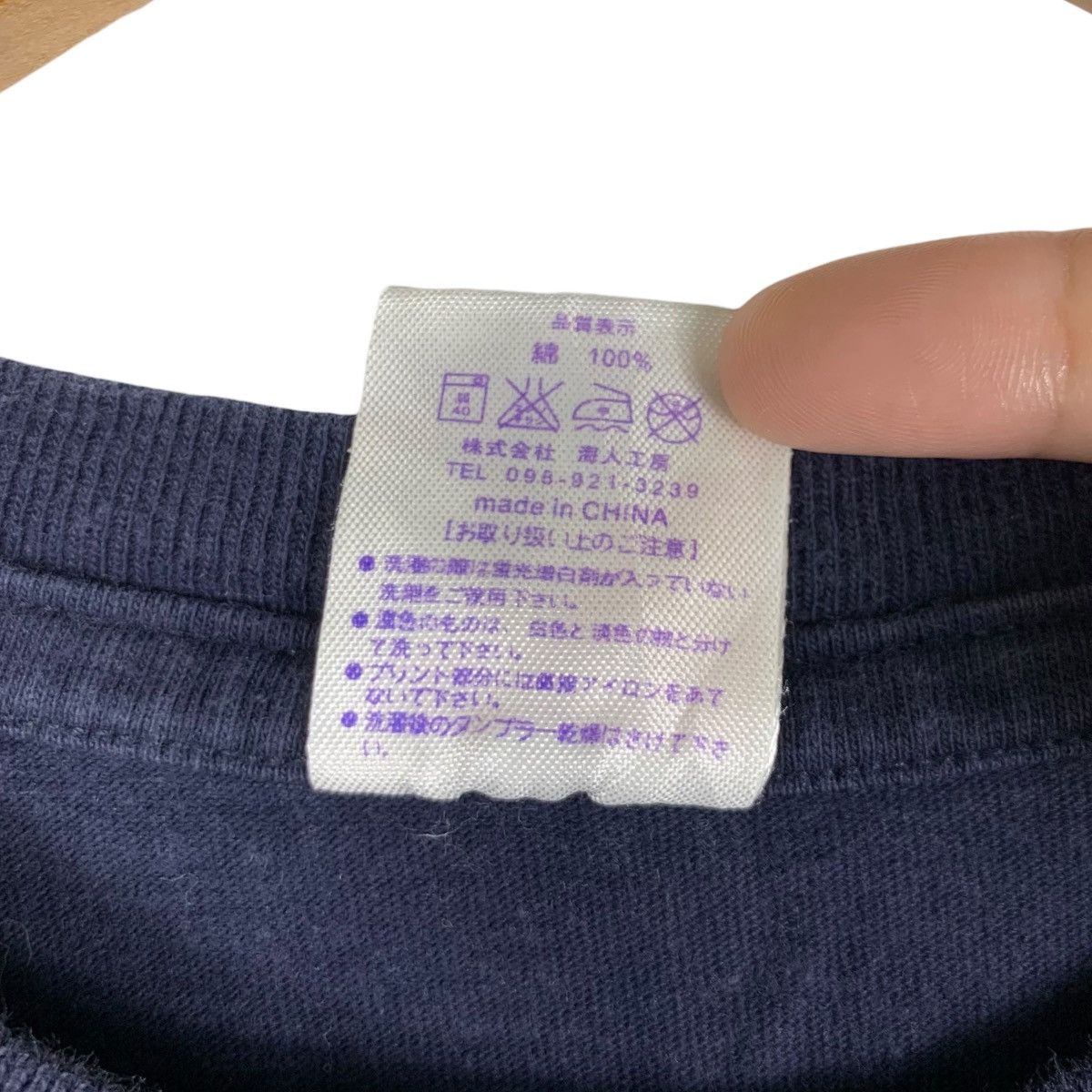 Vintage Vintage JAPAN TRADITIONAL Umin Chu Ocean Wave Tee Shirt Size M / US 6-8 / IT 42-44 - 8 Thumbnail