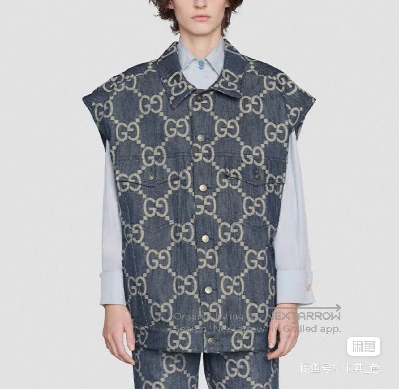 Gucci Guicci Printed Denim Jacket| Size US S / EU 44-46 / 1 - 3 Thumbnail