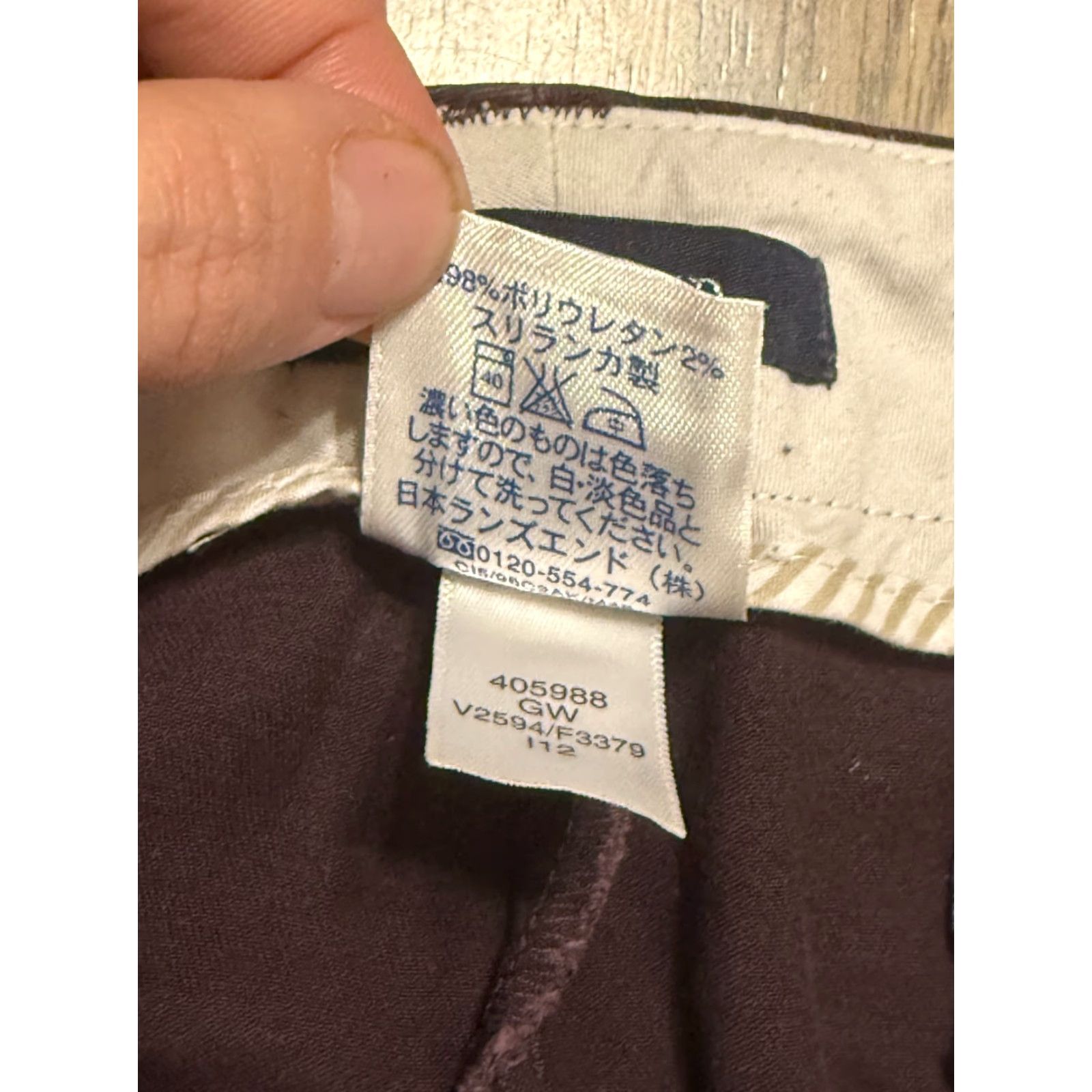 Lands' End Lands' End Jeans Women's Size 16 Purple Brown Dress Pants Bootcut Dark Wash Regular Inseam 31.5 in Size 38" / US 16 / IT 52 - 6 Thumbnail