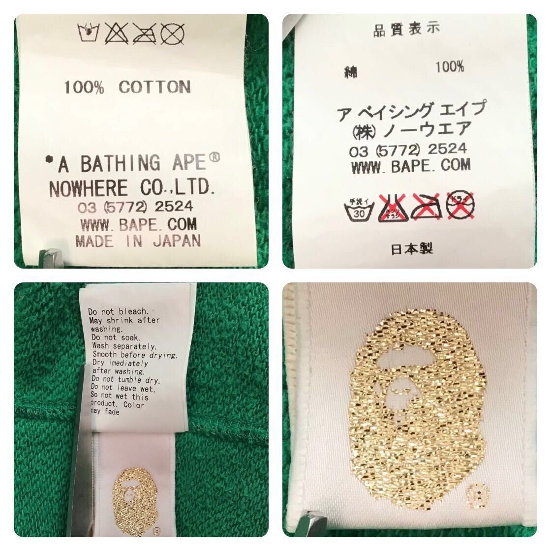 Bape 🔥Shibuya limited color🔥 BAPE Sta full zip hoodie APE STAR Size US M / EU 48-50 / 2 - 7 Thumbnail