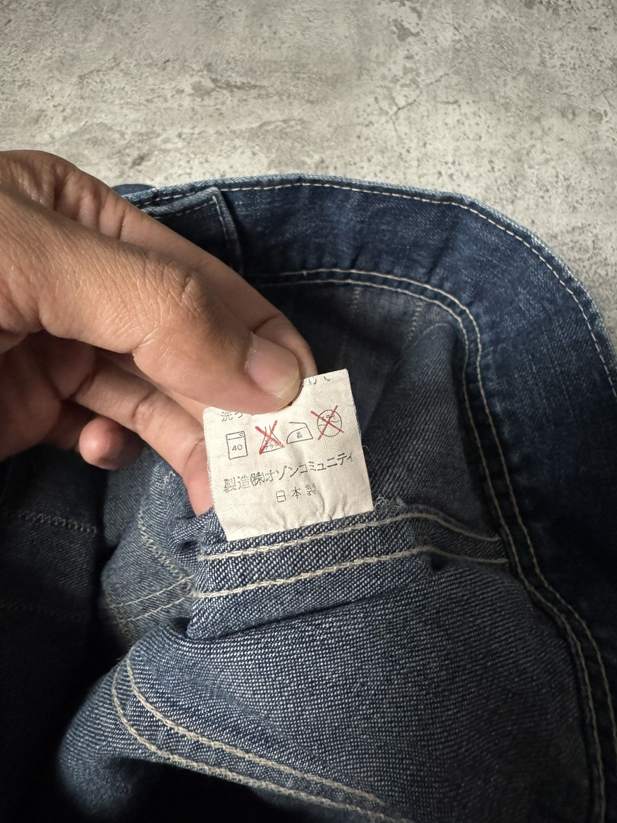 Hysteric Glamour HYSTERIC GLAMOUR I’M PROUD TO BE HYSTERIC JACKET JEANS WOMEN Size S / US 4 / IT 40 - 10 Thumbnail