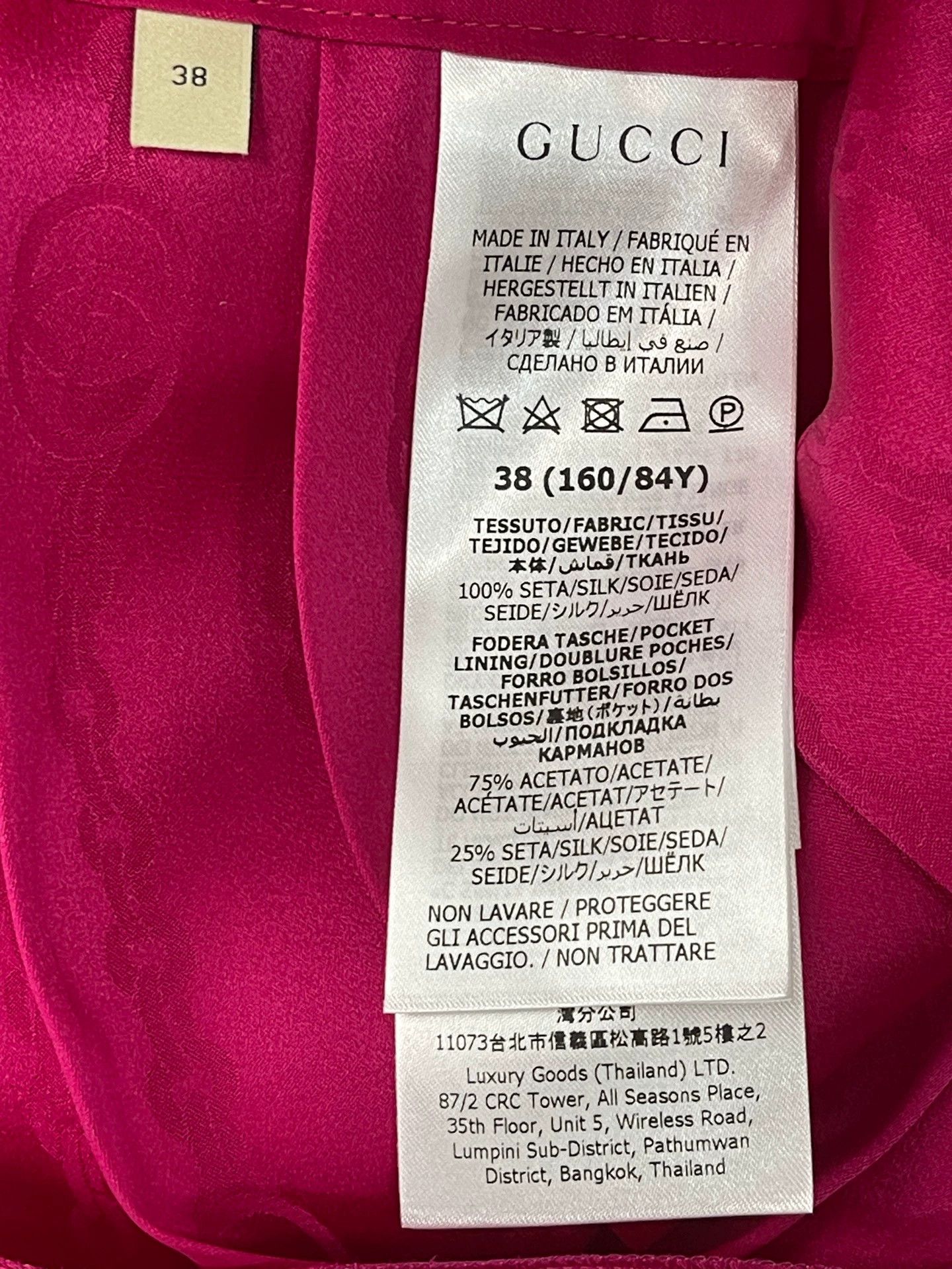 Gucci Gucci Dress Size 38 New Size S / US 4 / IT 40 - 7 Thumbnail