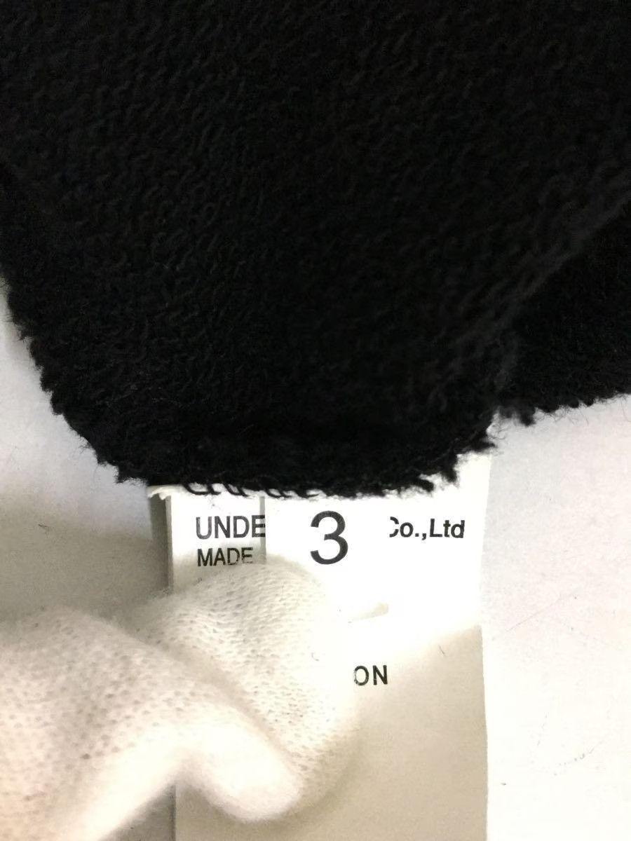 Undercover Stars U Hoodie Size US L / EU 52-54 / 3 - 5 Thumbnail