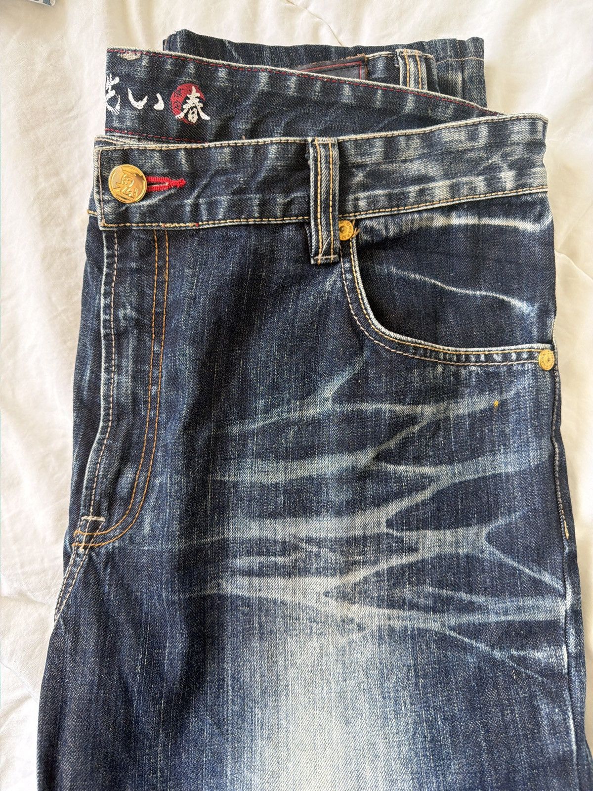 Other RETRO JAPANESE DENIM ONIARAI Size US 30 / EU 46 - 3 Thumbnail
