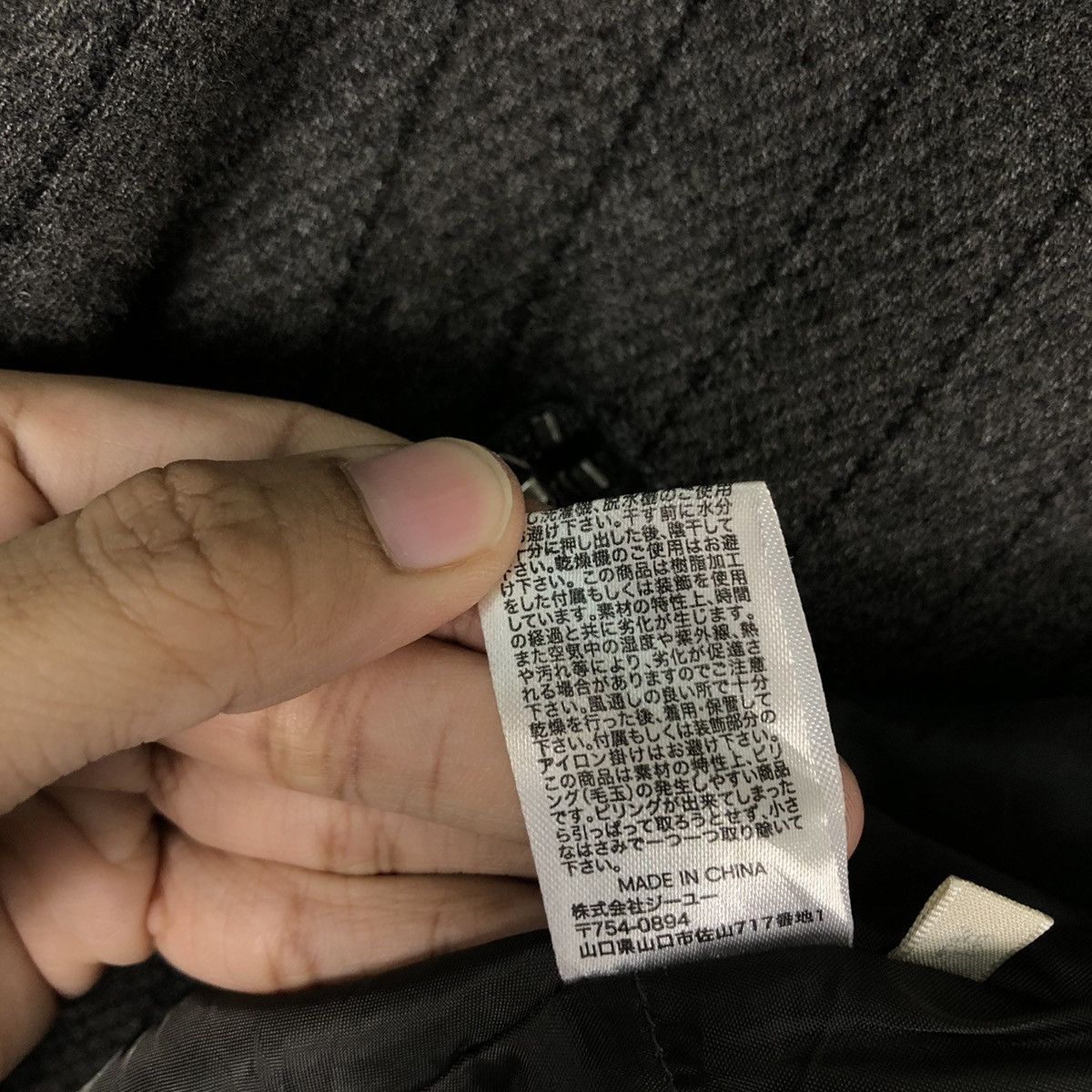 Japanese Brand 🔥Vintage Bomber Jacket Wool Striped GU Japan Issey Miyake Size US XL / EU 56 / 4 - 19 Thumbnail