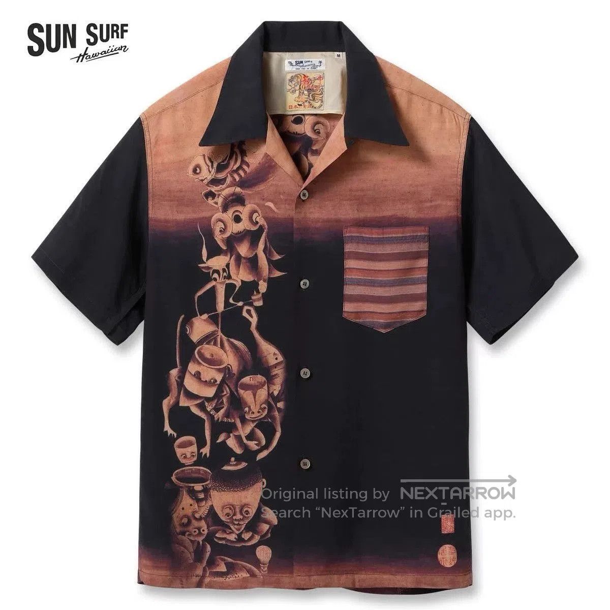 Sun Surf SUN SURF Hawaiian Short Sleeve Shirt Japan. Size US M / EU 48-50 / 2 - 1 Thumbnail